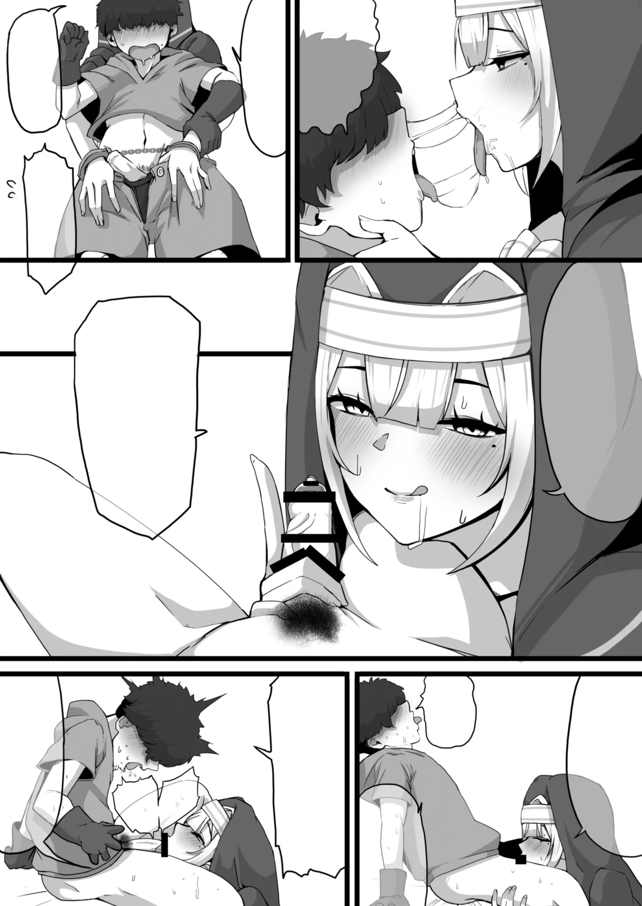 Page 37 of [Whisp (Nyarot)] Ansatsusha datta Onna Souryo-san ni Yuuwaku Sarete ~Amaama Oppai Shokei Sarete Shimau Maso Kanshu-san~ I 被曾是暗杀者的女僧侣诱惑 ～被甜蜜地用胸部处刑的受虐狂看守～ [Chinese]