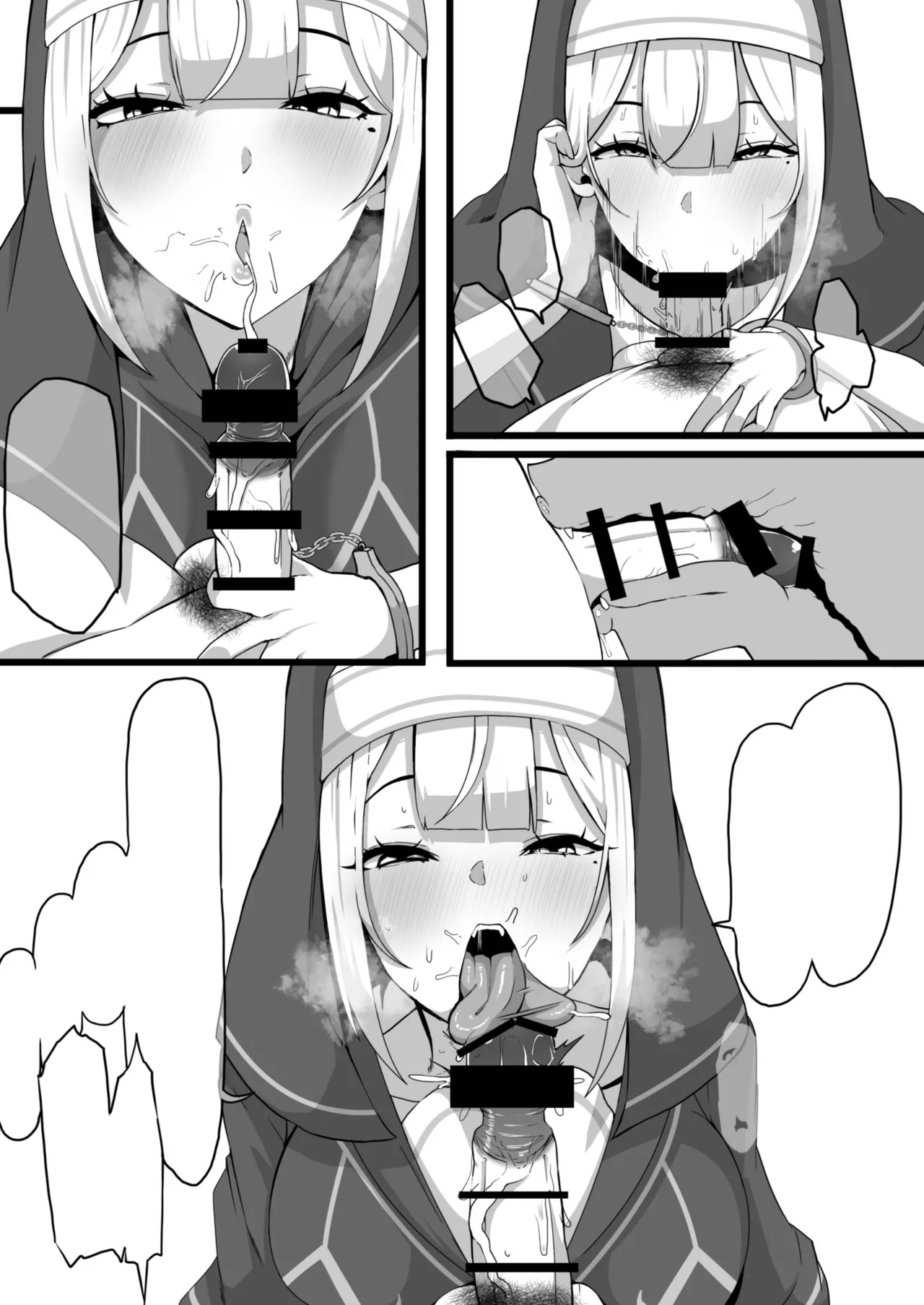 Page 38 of [Whisp (Nyarot)] Ansatsusha datta Onna Souryo-san ni Yuuwaku Sarete ~Amaama Oppai Shokei Sarete Shimau Maso Kanshu-san~ I 被曾是暗杀者的女僧侣诱惑 ～被甜蜜地用胸部处刑的受虐狂看守～ [Chinese]