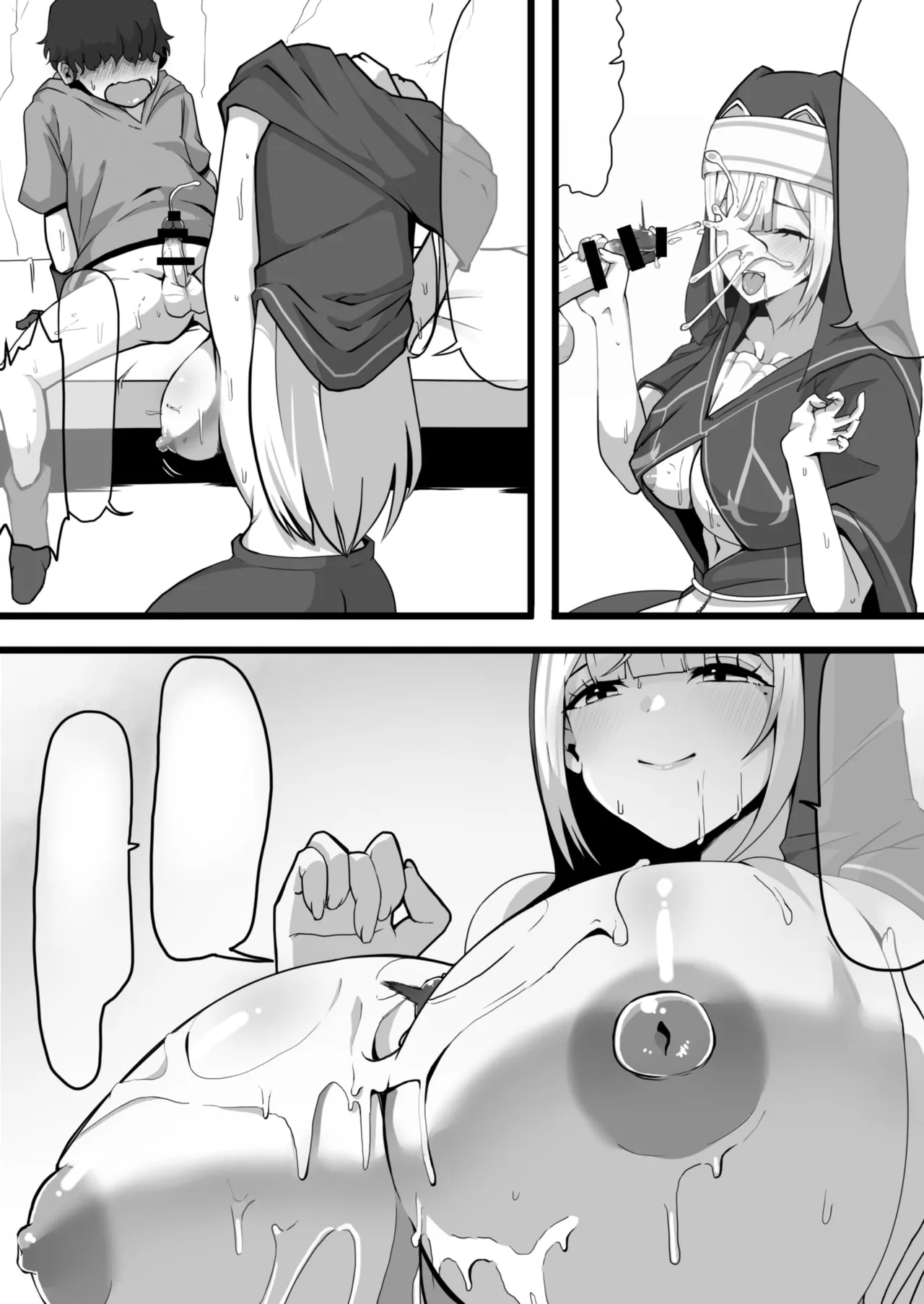 [Whisp (Nyarot)] Ansatsusha datta Onna Souryo-san ni Yuuwaku Sarete ~Amaama Oppai Shokei Sarete Shimau Maso Kanshu-san~ I 被曾是暗杀者的女僧侣诱惑 ～被甜蜜地用胸部处刑的受虐狂看守～ [Chinese] page 39 original parody - sole female sole male hentai manga - read online free