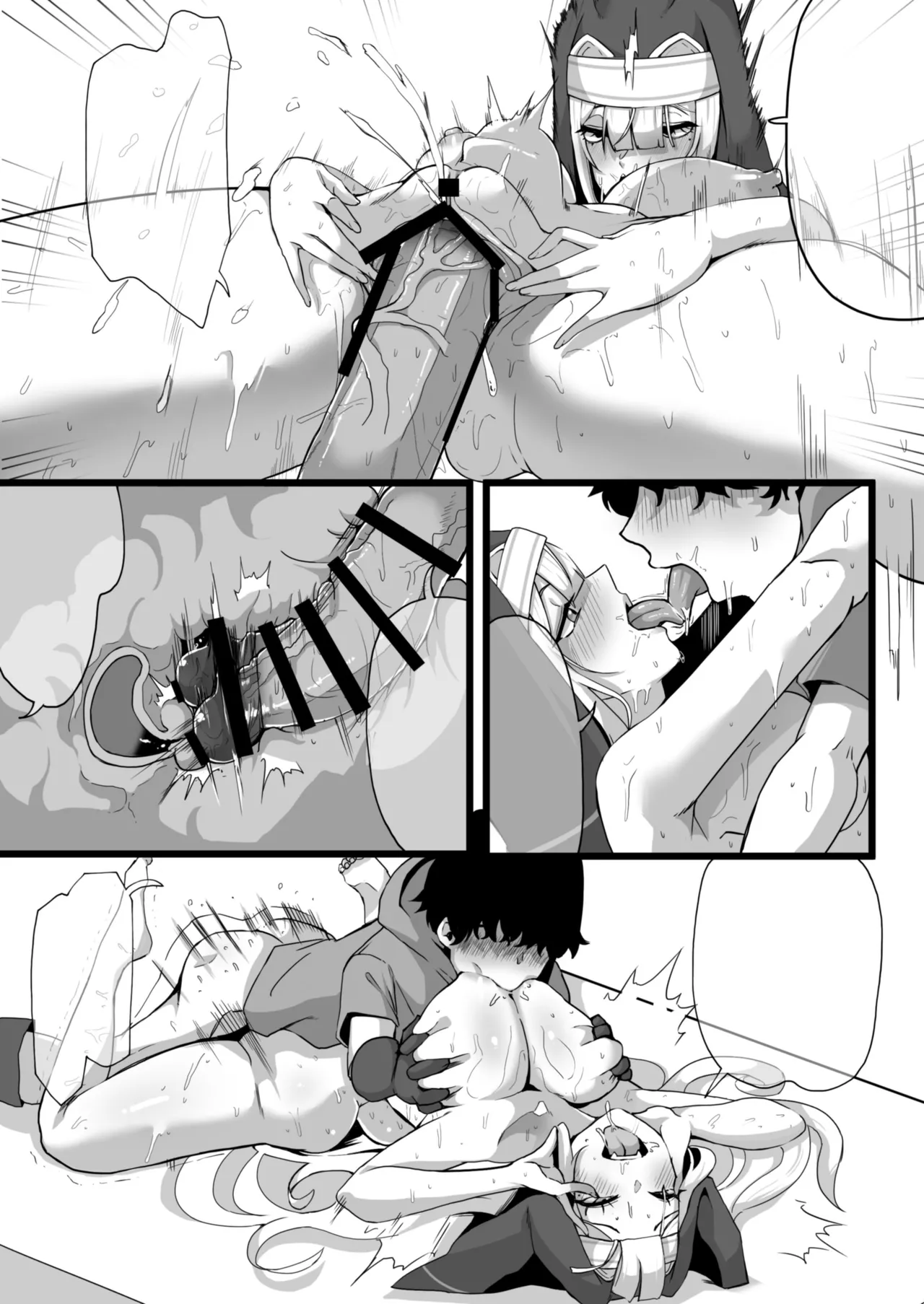 Page 53 of [Whisp (Nyarot)] Ansatsusha datta Onna Souryo-san ni Yuuwaku Sarete ~Amaama Oppai Shokei Sarete Shimau Maso Kanshu-san~ I 被曾是暗杀者的女僧侣诱惑 ～被甜蜜地用胸部处刑的受虐狂看守～ [Chinese]