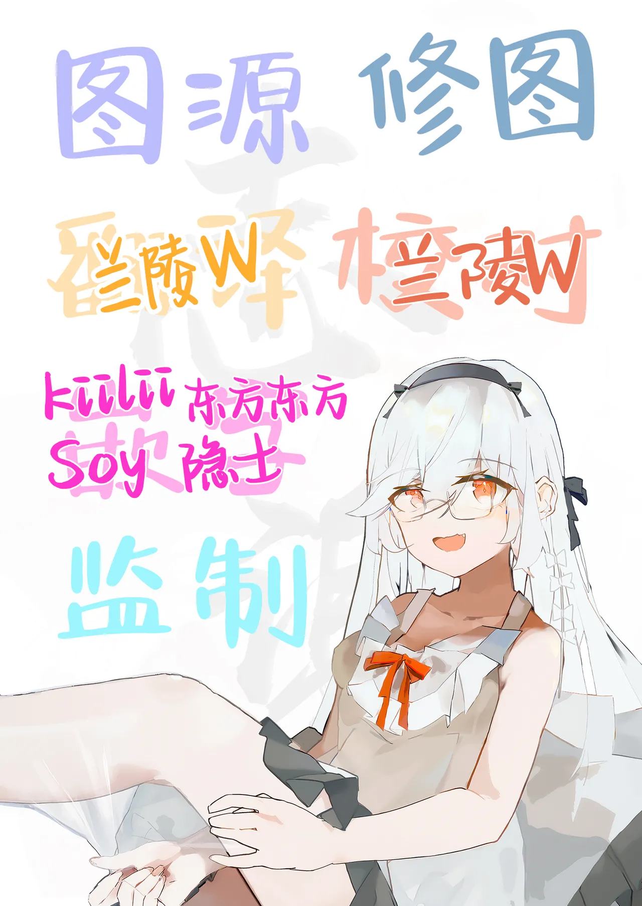 Yuutousei ni Onanie o Miseru Hanashi page 115 original parody - schoolboy uniform masturbation hentai manga - read online free