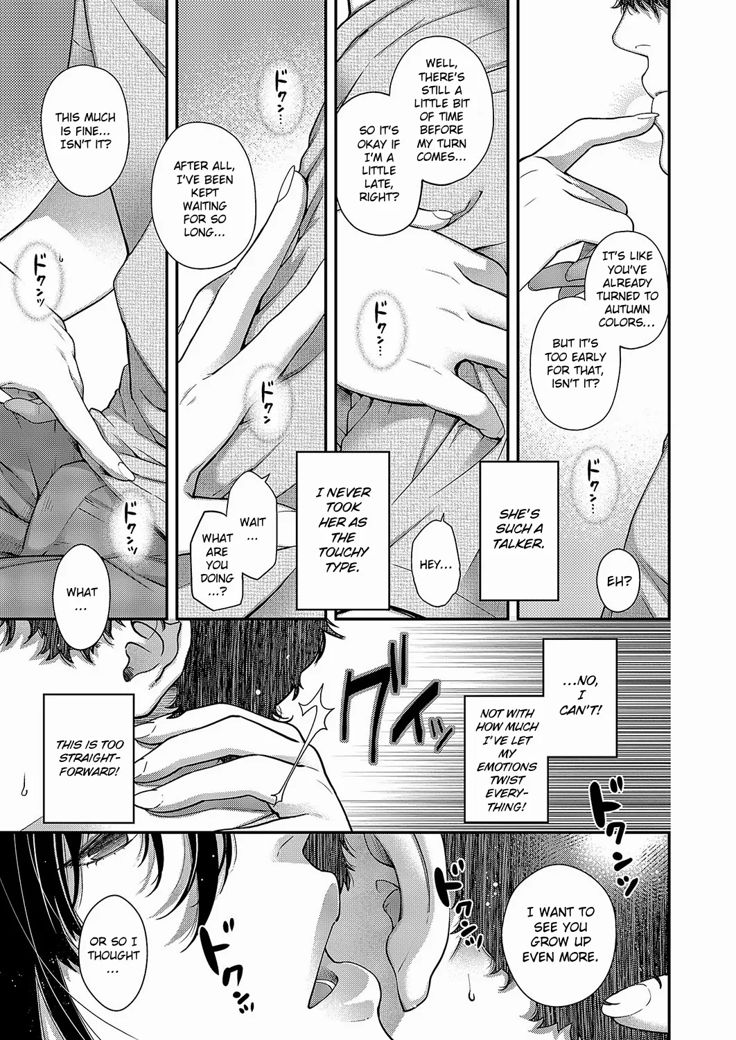 Autumn Colors page 14 - inseki kissing hentai manga - read online free