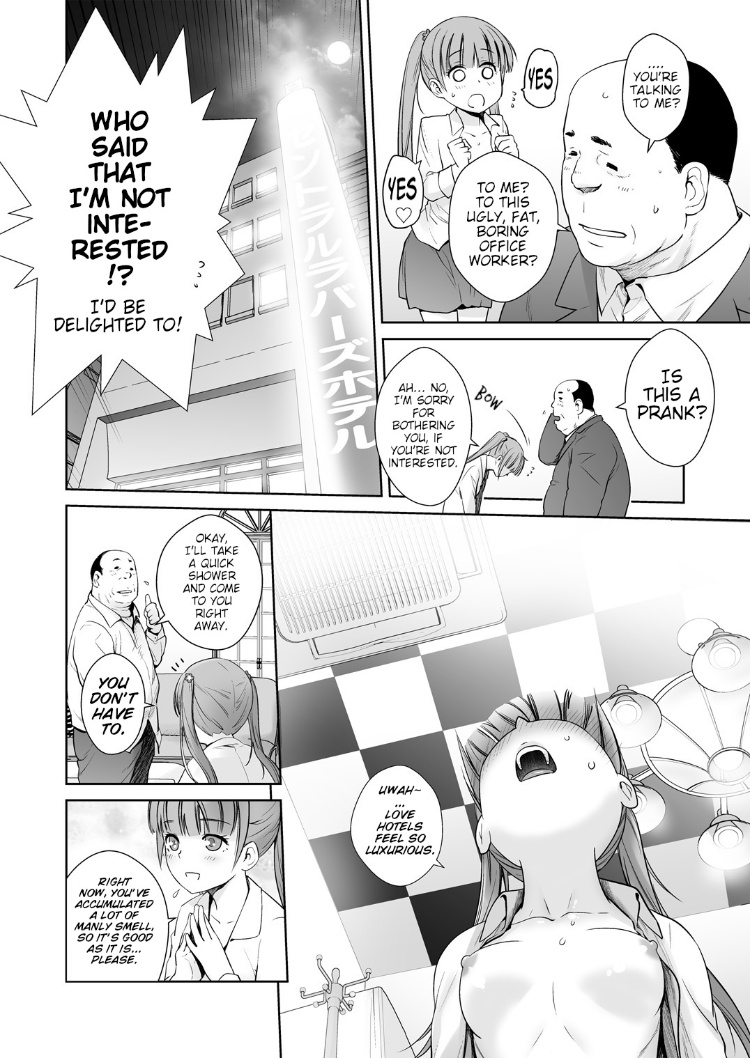 Adult Game mo Ganbaru zoi | I'll Do My Best, Even if I'm Working on an Adult Game - Page 20
