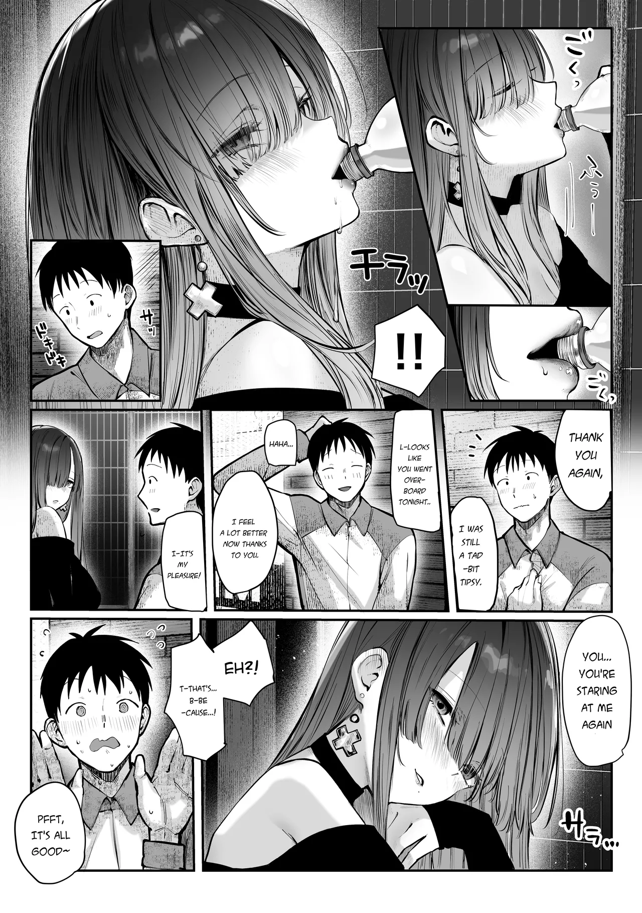 Oshiete Ageru page 12 original parody - sole female sole male hentai manga - read online free