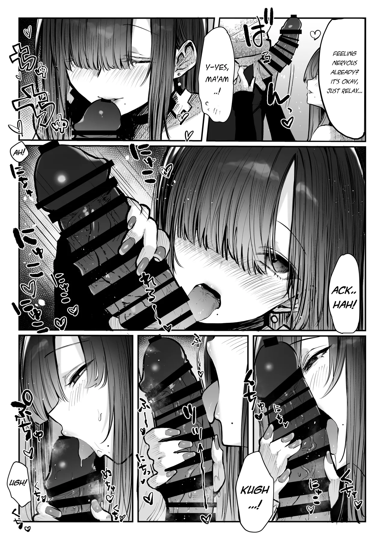 Oshiete Ageru page 15 original parody - sole female sole male hentai manga - read online free