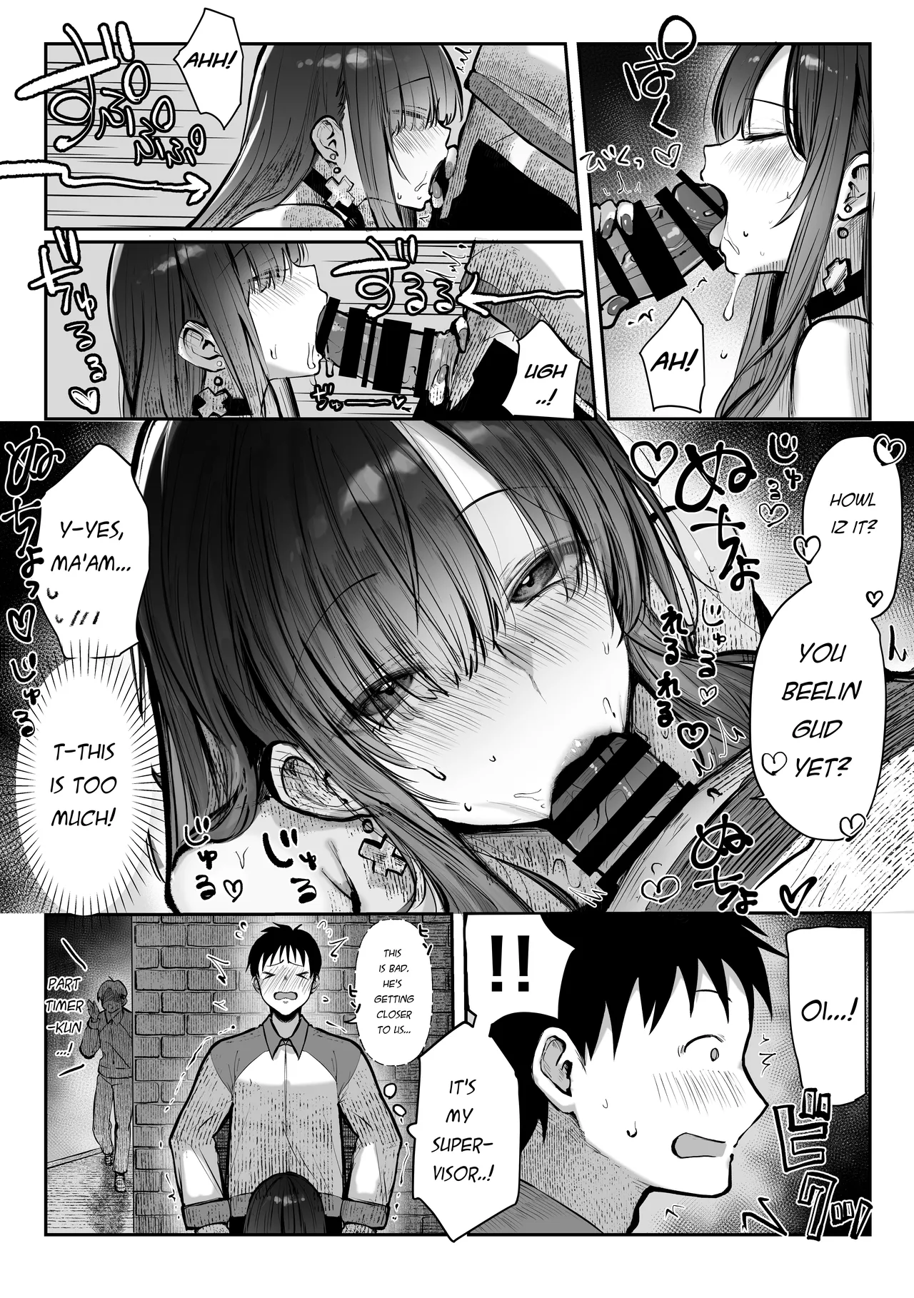 Oshiete Ageru page 16 original parody - sole female sole male hentai manga - read online free