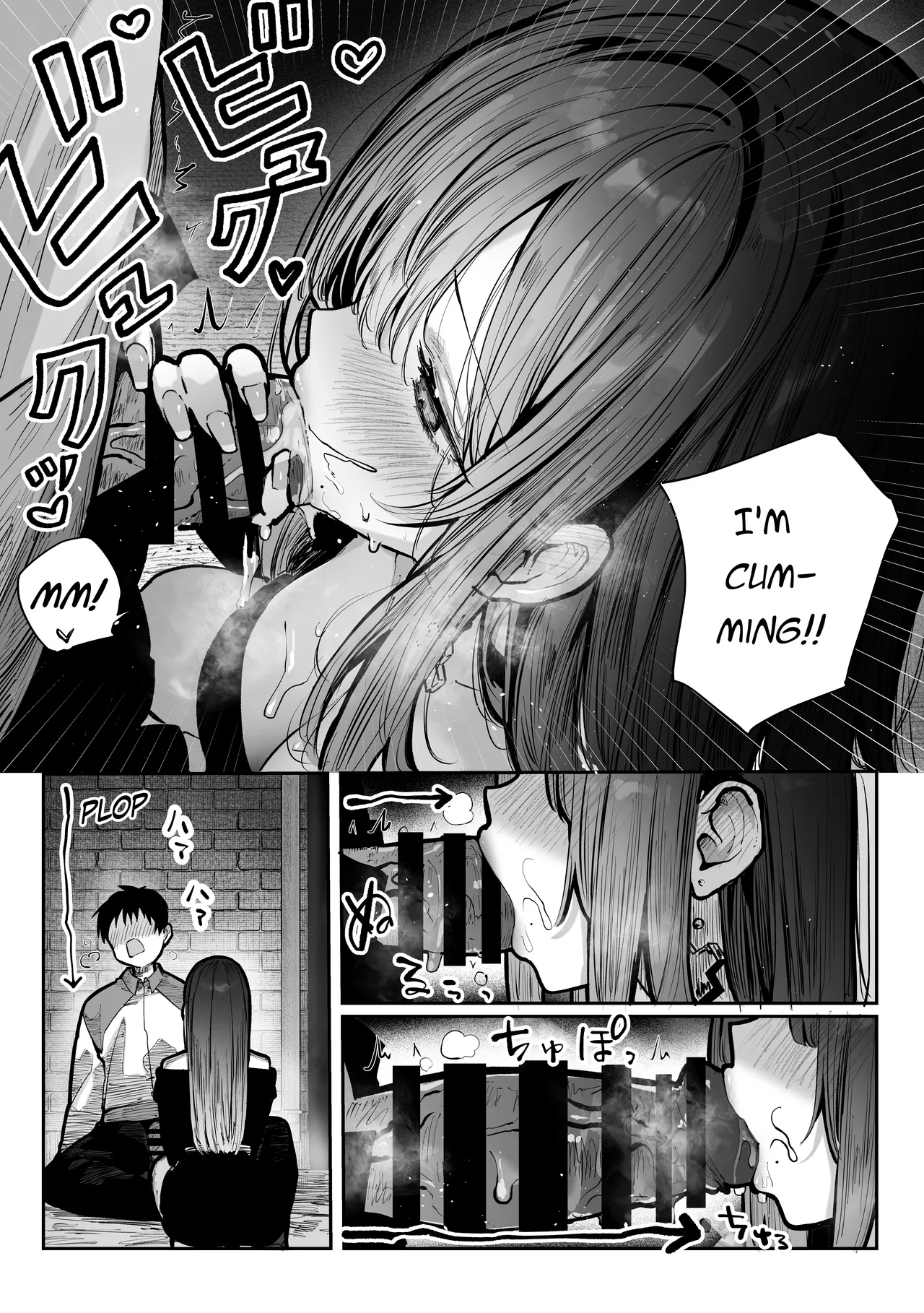 Oshiete Ageru page 21 original parody - sole female sole male hentai manga - read online free