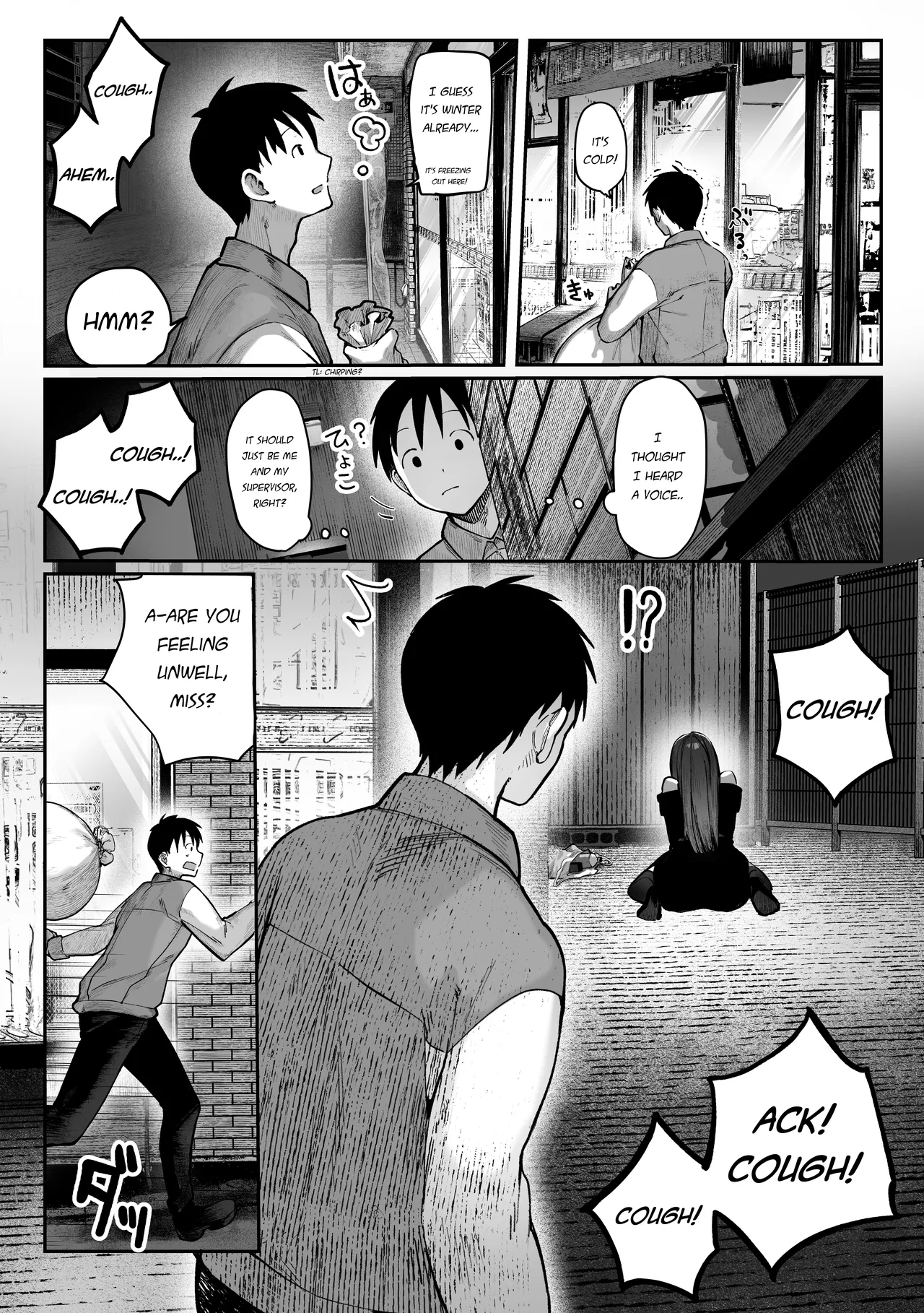Oshiete Ageru page 9 original parody - sole female sole male hentai manga - read online free