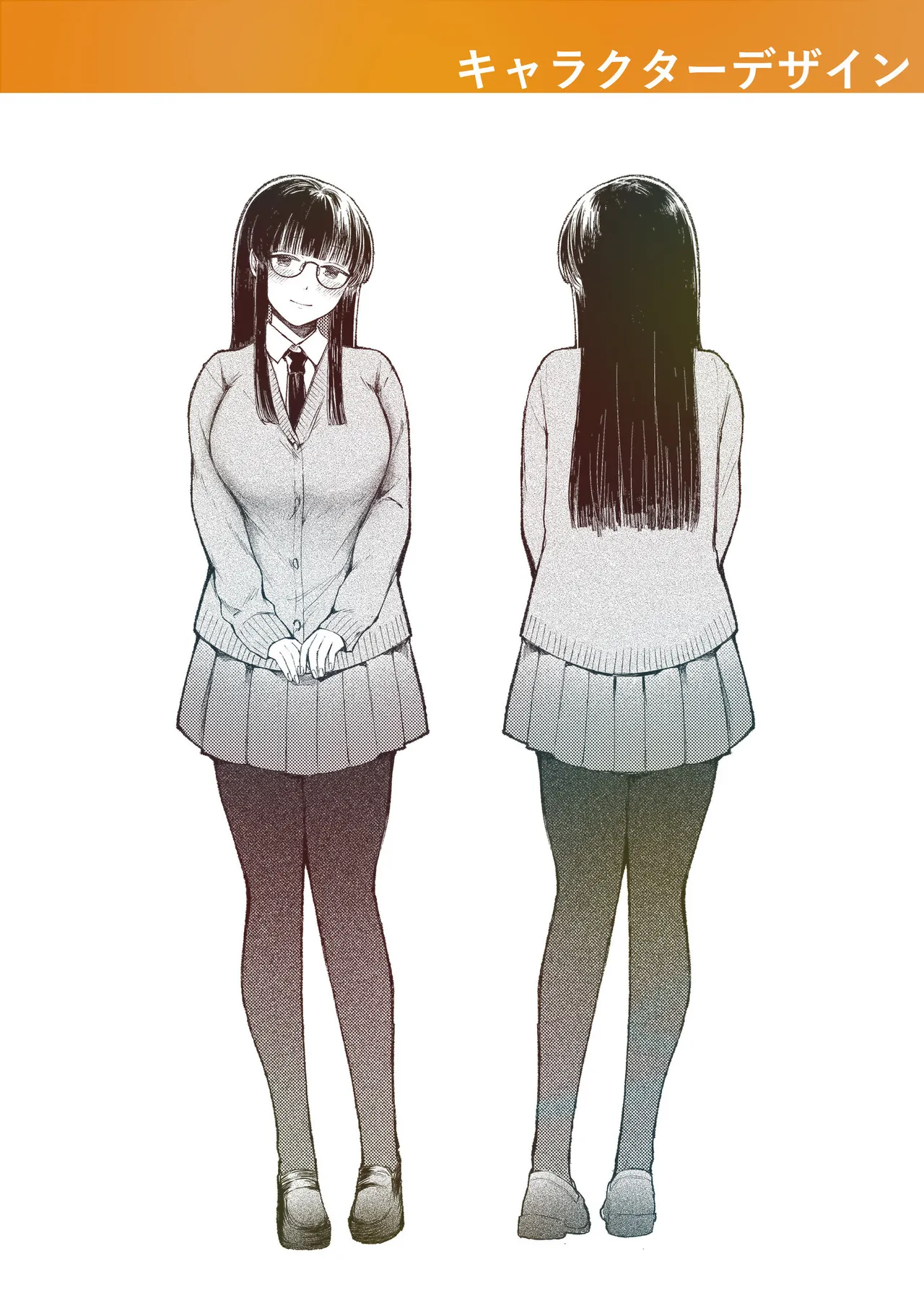 Ushiro no Seki no Mukuchi na Kanojo ni Shudouken mo Chinko mo Nigirareta Hanashi page 150 - sole male nakadashi hentai manga - read online free