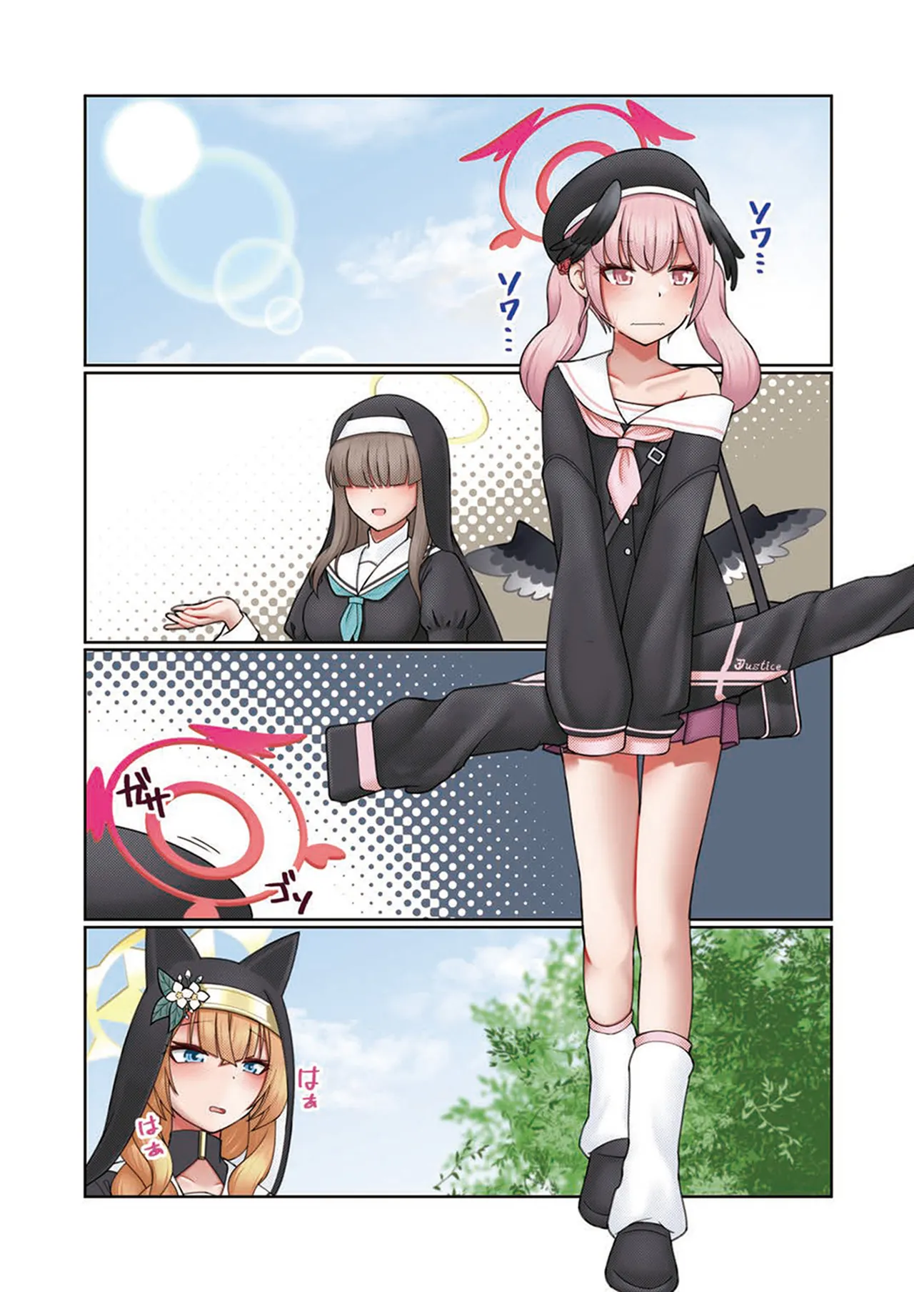 Iochi Mari wa Kannou Shousetsu de Yume o Miru. page 35 featuring mari iochi blue archive parody - full color mosaic censorship hentai manga - read online free