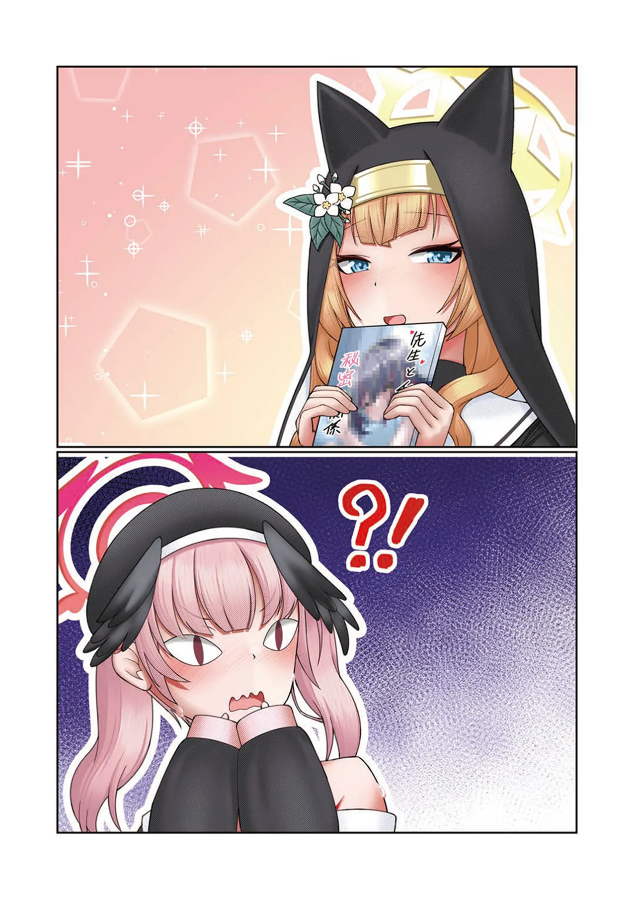 Iochi Mari wa Kannou Shousetsu de Yume o Miru. page 36 featuring mari iochi blue archive parody - full color mosaic censorship hentai manga - read online free