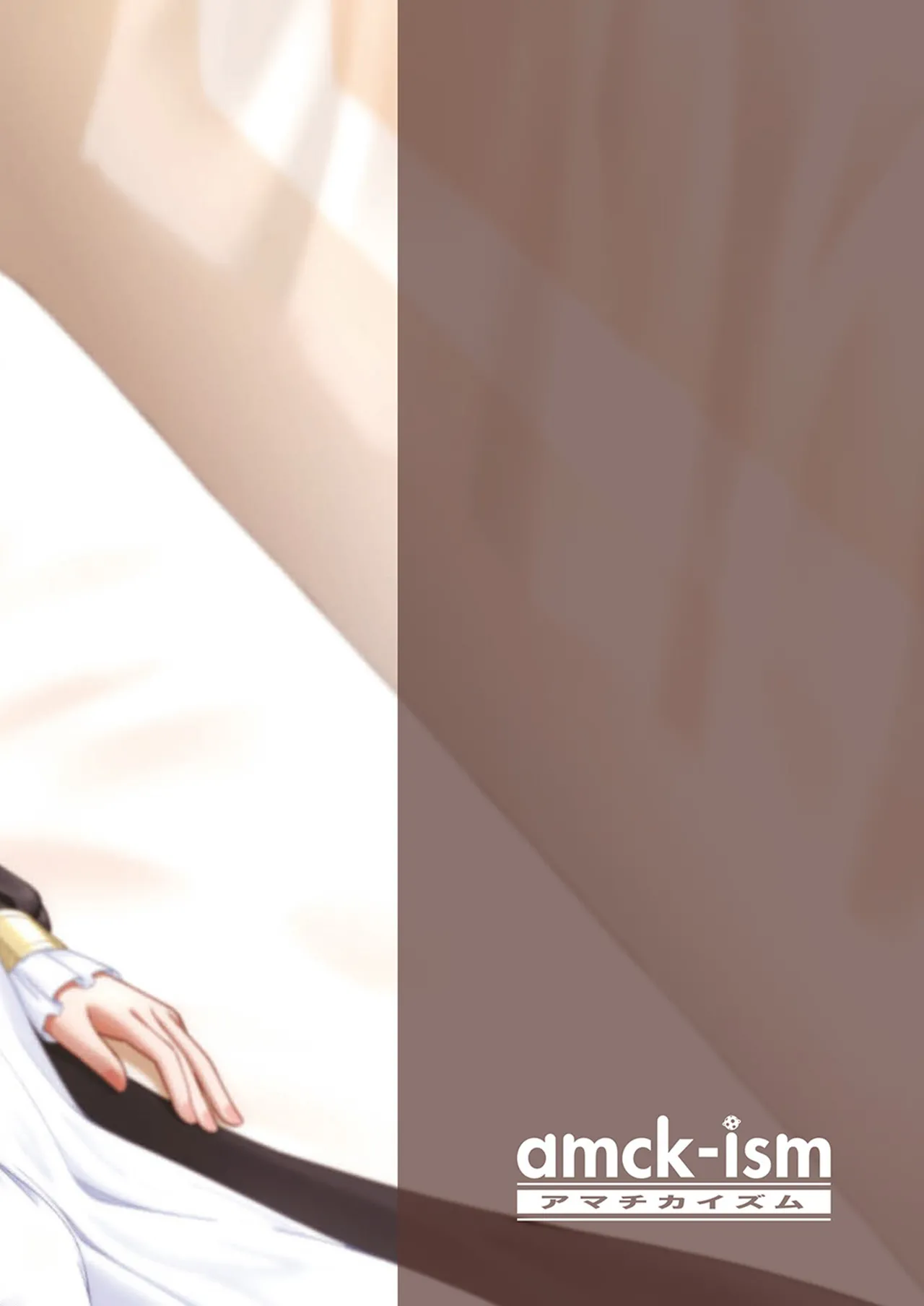 Iochi Mari wa Kannou Shousetsu de Yume o Miru. page 56 featuring mari iochi blue archive parody - full color mosaic censorship hentai manga - read online free