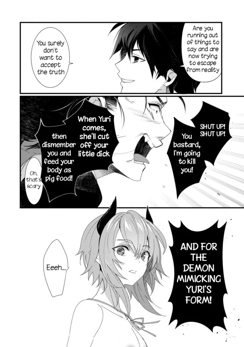 Gedou Tenisha no Harem Dungeon Seisakuki Ch15 - Page 13