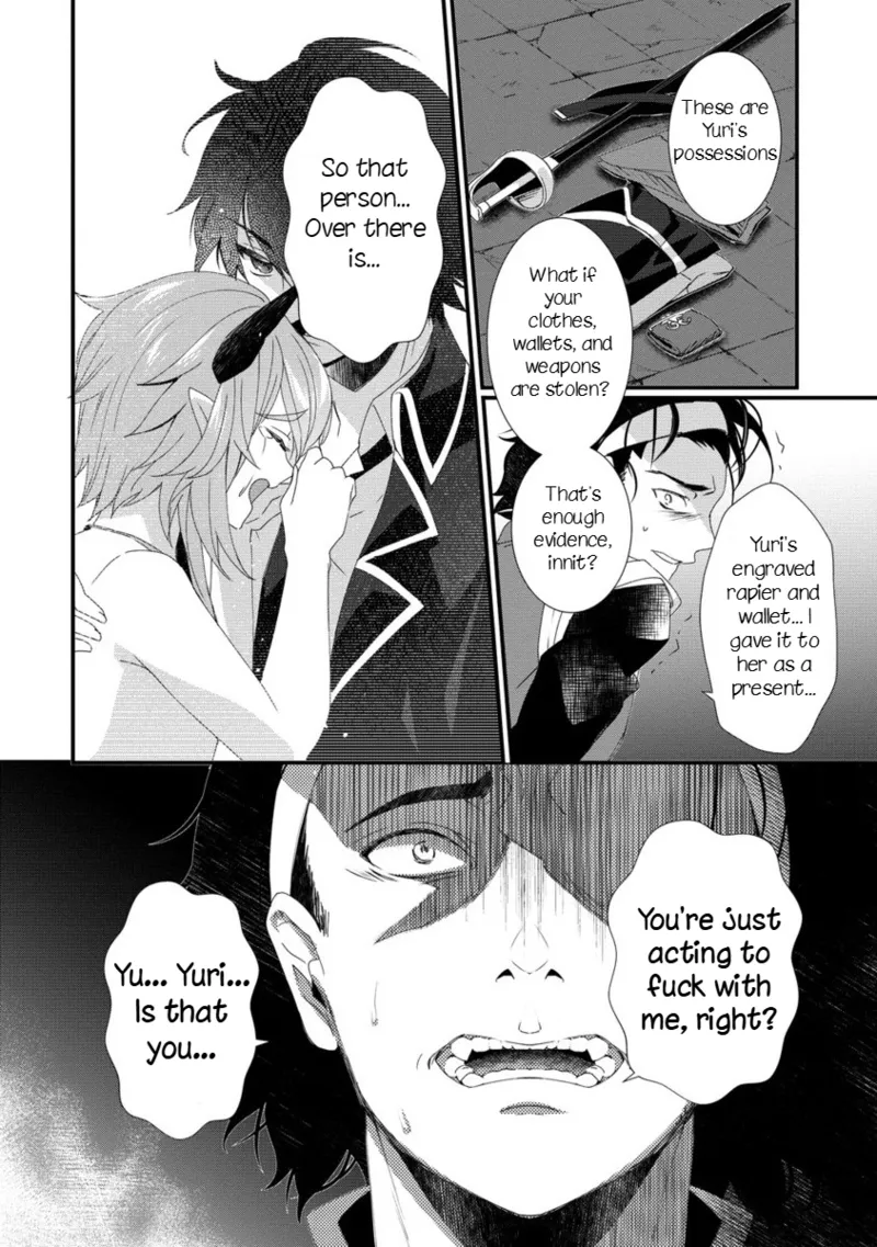 Gedou Tenisha no Harem Dungeon Seisakuki Ch15 page 17 - sole female rough translation hentai manga - read online free