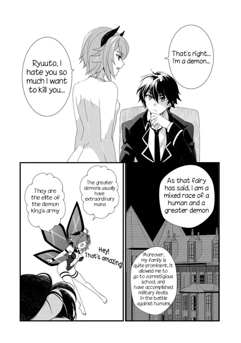 Gedou Tenisha no Harem Dungeon Seisakuki Ch15 - Page 9