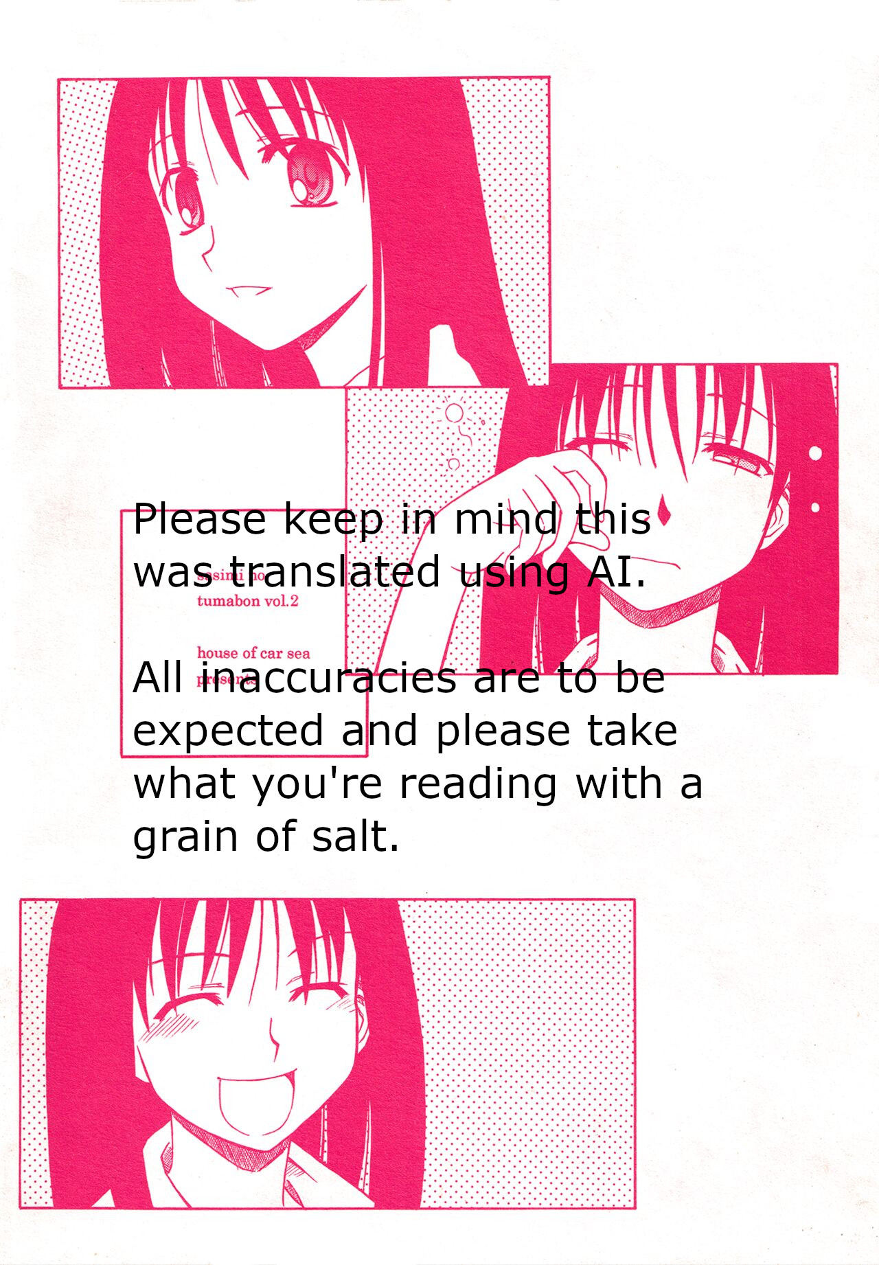 Sashimi no Tsuma Hon vol. 2 - Page 29