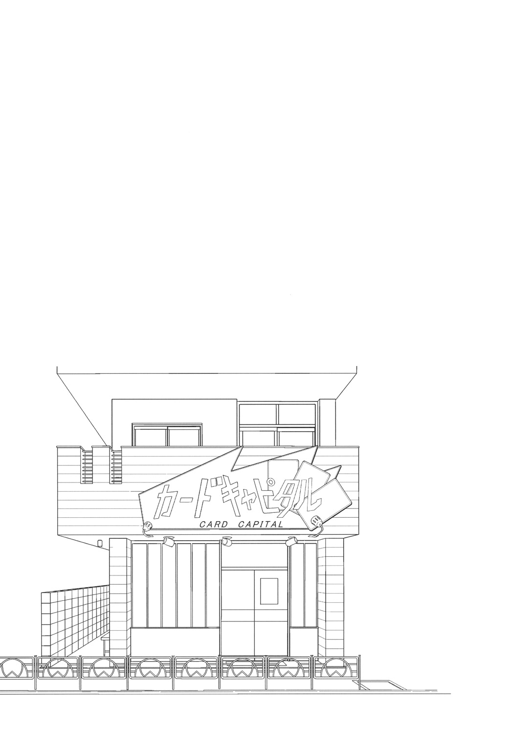 STAND page 30 cardfight vanguard parody - males only yaoi hentai manga - read online free