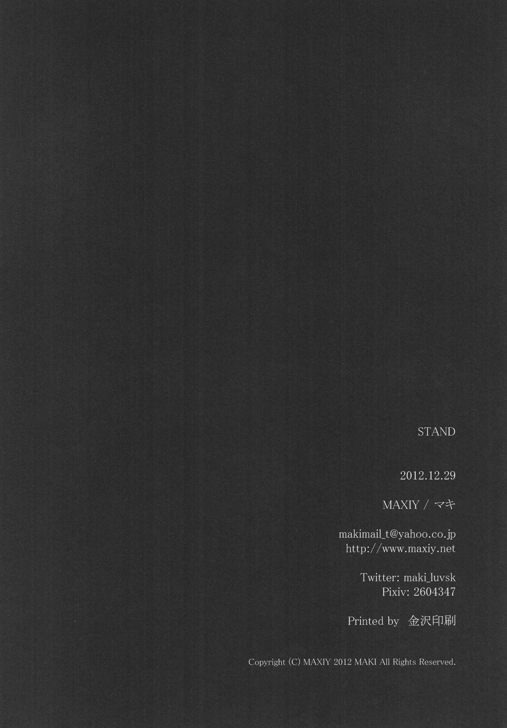 STAND page 33 cardfight vanguard parody - yaoi males only hentai manga - read online free