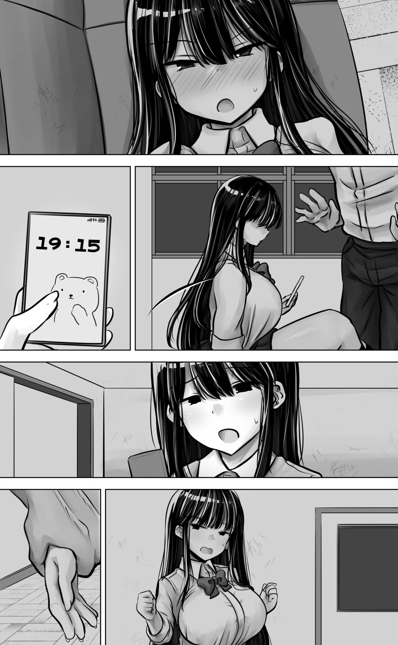 Metsuki mo Kuchi mo Warui Kouhai-chan wa Ore no Koto ga Suki. page 77 original parody - big breasts schoolgirl uniform hentai manga - read online free