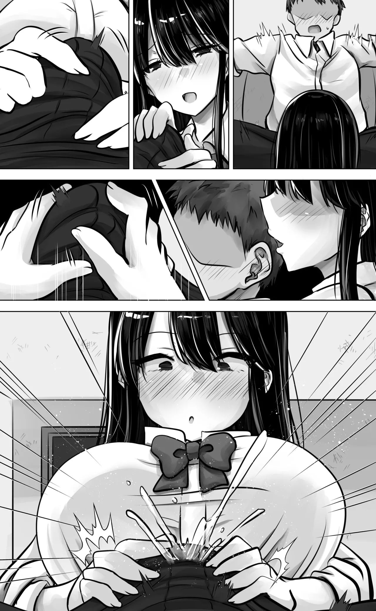 Metsuki mo Kuchi mo Warui Kouhai-chan wa Ore no Koto ga Suki. page 84 original parody - big breasts schoolgirl uniform hentai manga - read online free