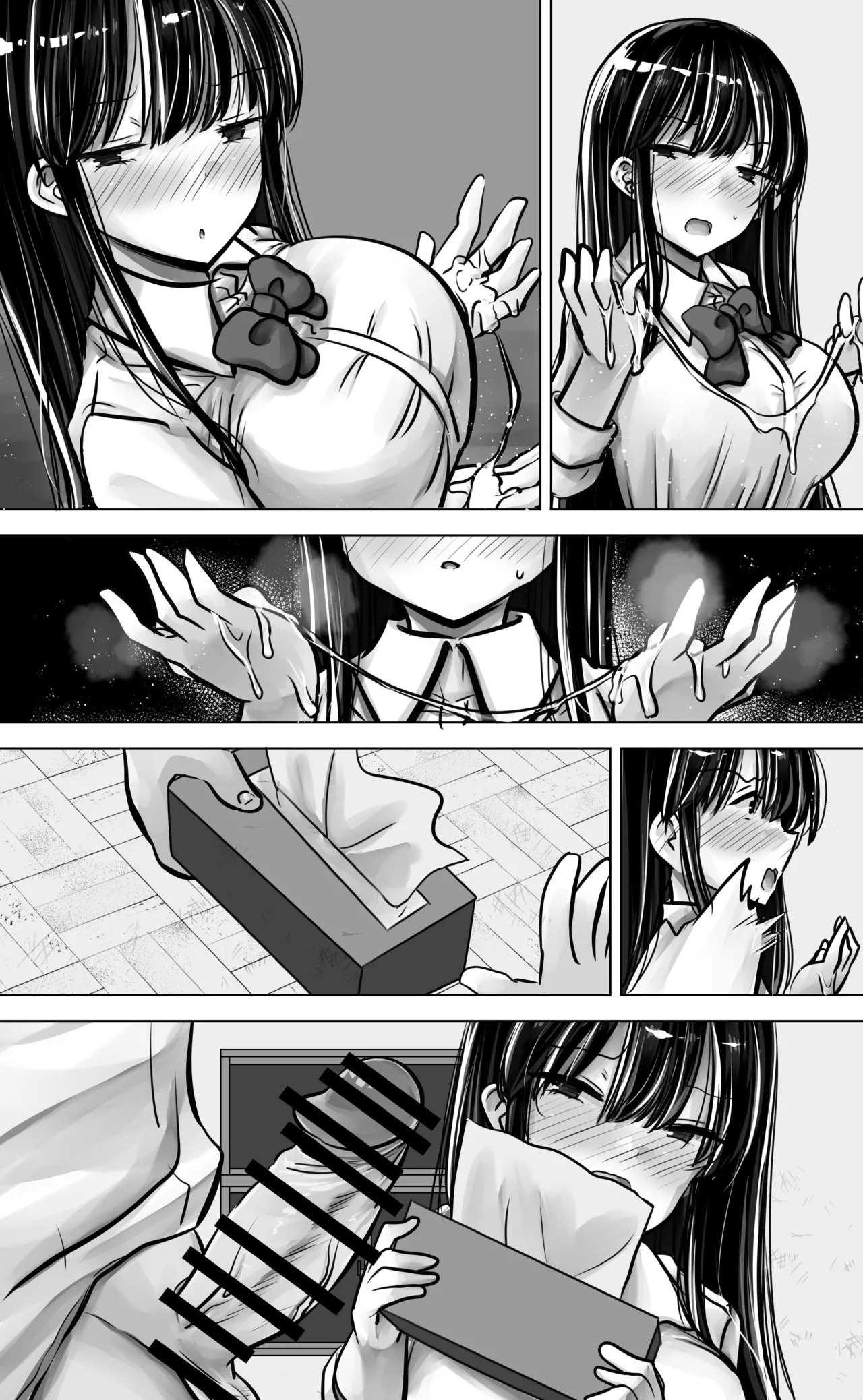 Metsuki mo Kuchi mo Warui Kouhai-chan wa Ore no Koto ga Suki. page 85 original parody - big breasts schoolgirl uniform hentai manga - read online free