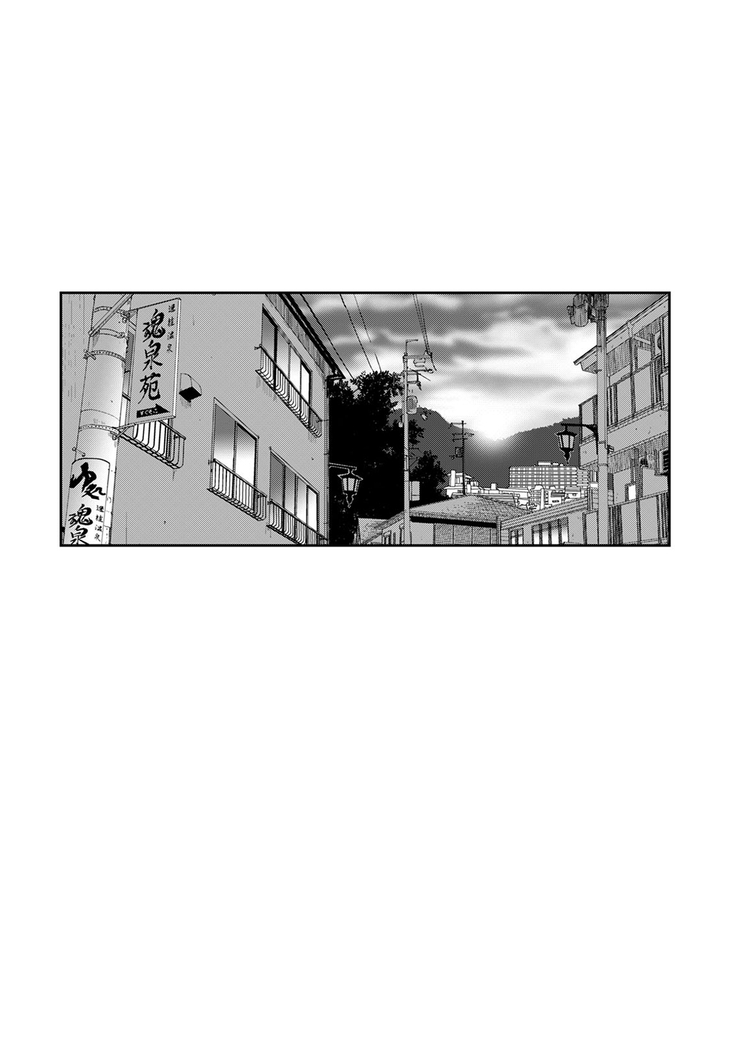 Rarefure 01 page 55 - big breasts glasses hentai manga - read online free