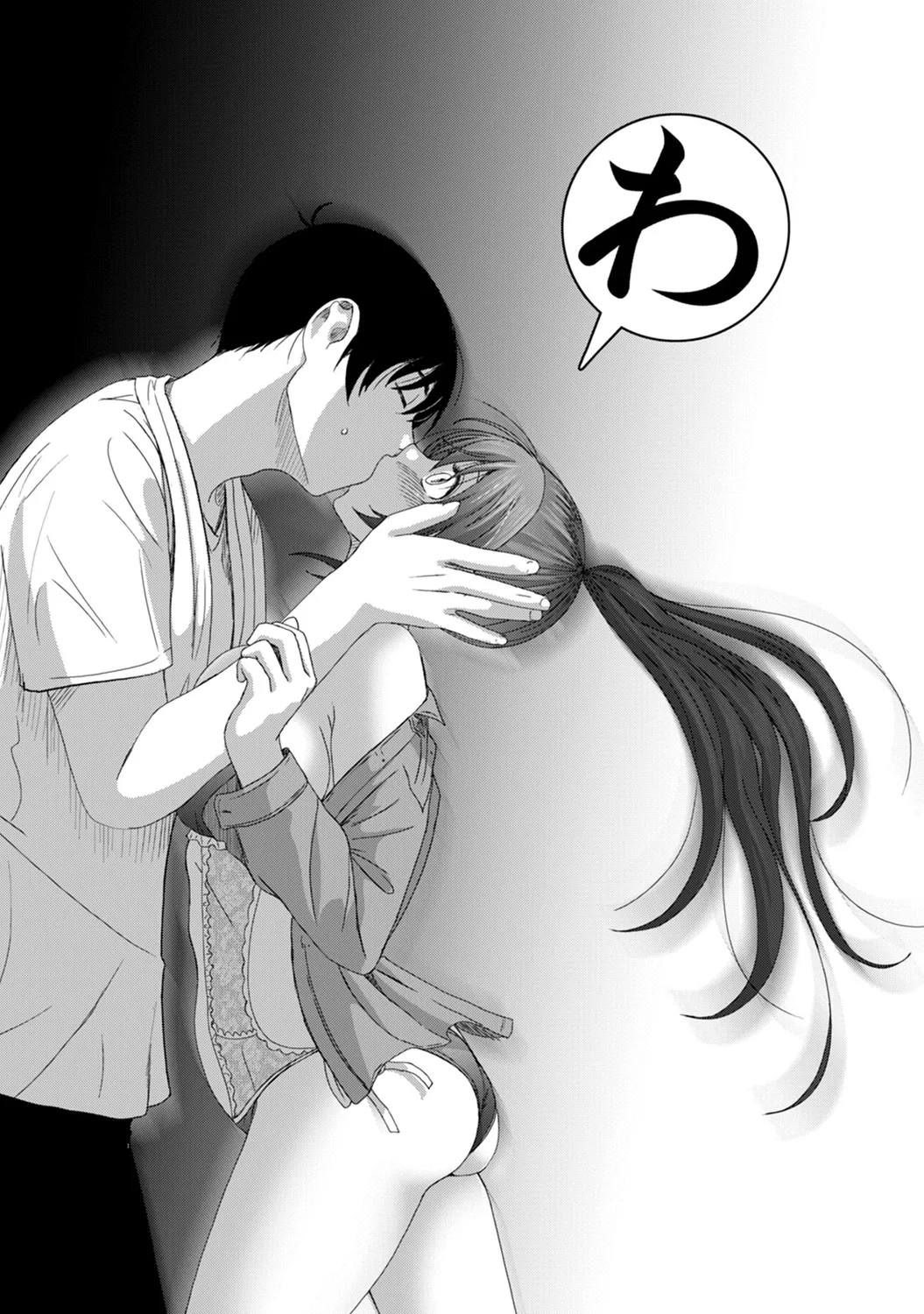 Rarefure 02 page 141 - swimsuit big breasts hentai manga - read online free