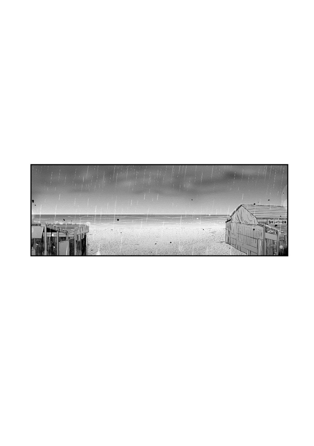 Rarefure 03 page 159 - big breasts netorare hentai manga - read online free