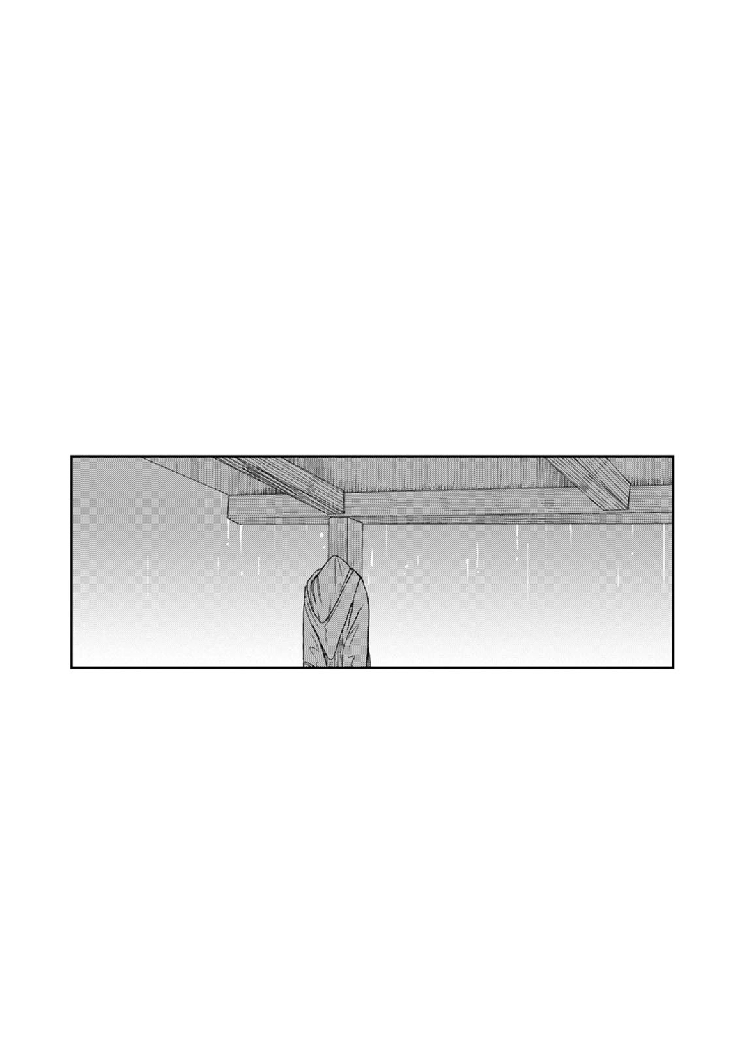 Rarefure 03 page 49 - big breasts multi-work series hentai manga - read online free