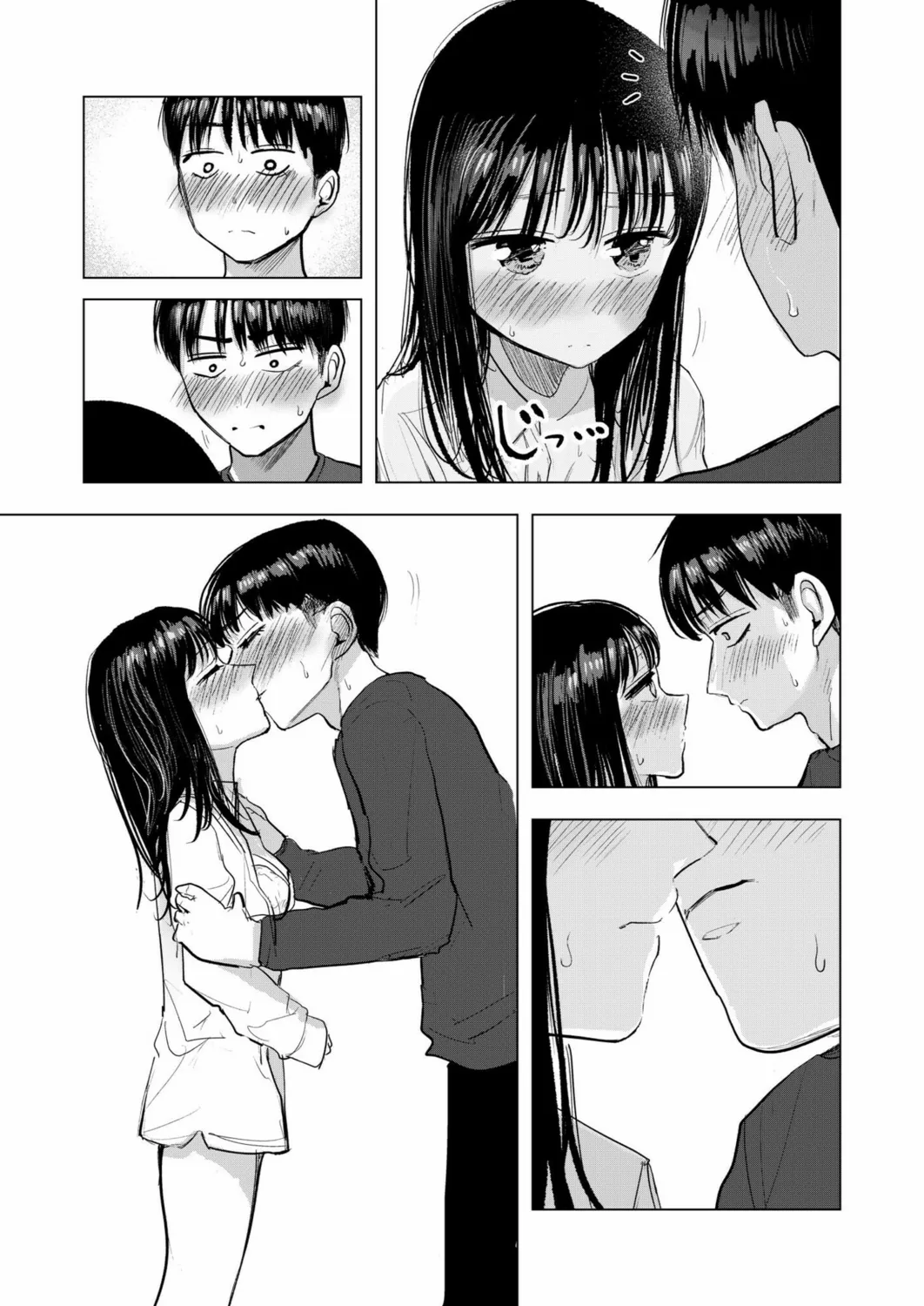 Osananajimi no Mama ja Dekinai Koto 3 page 11 - sole female sole male hentai manga - read online free