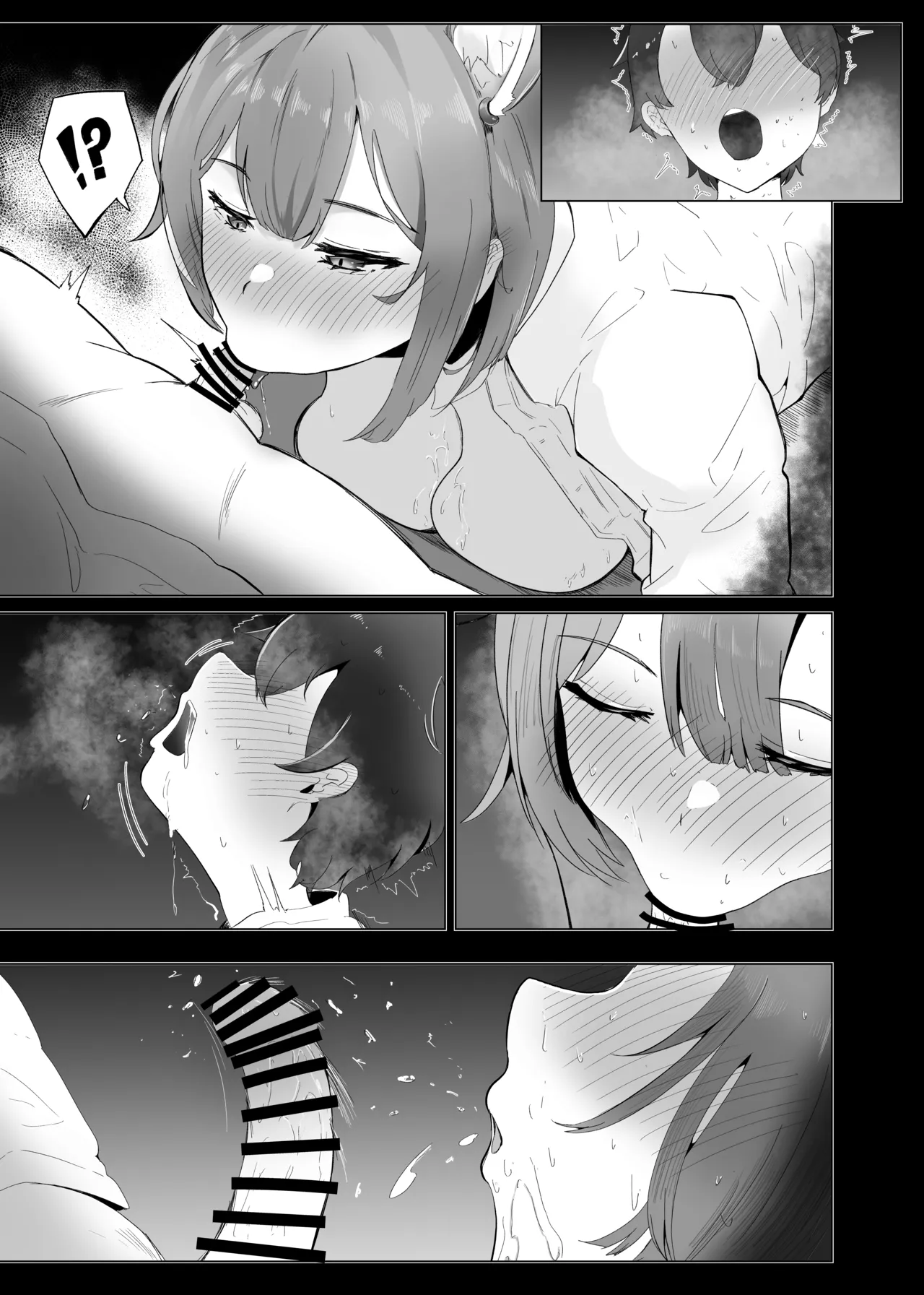 Ma Natsu ni majin no Kimi to naisho no koto page 36 featuring rindou mikoto nijisanji parody - oni group hentai manga - read online free