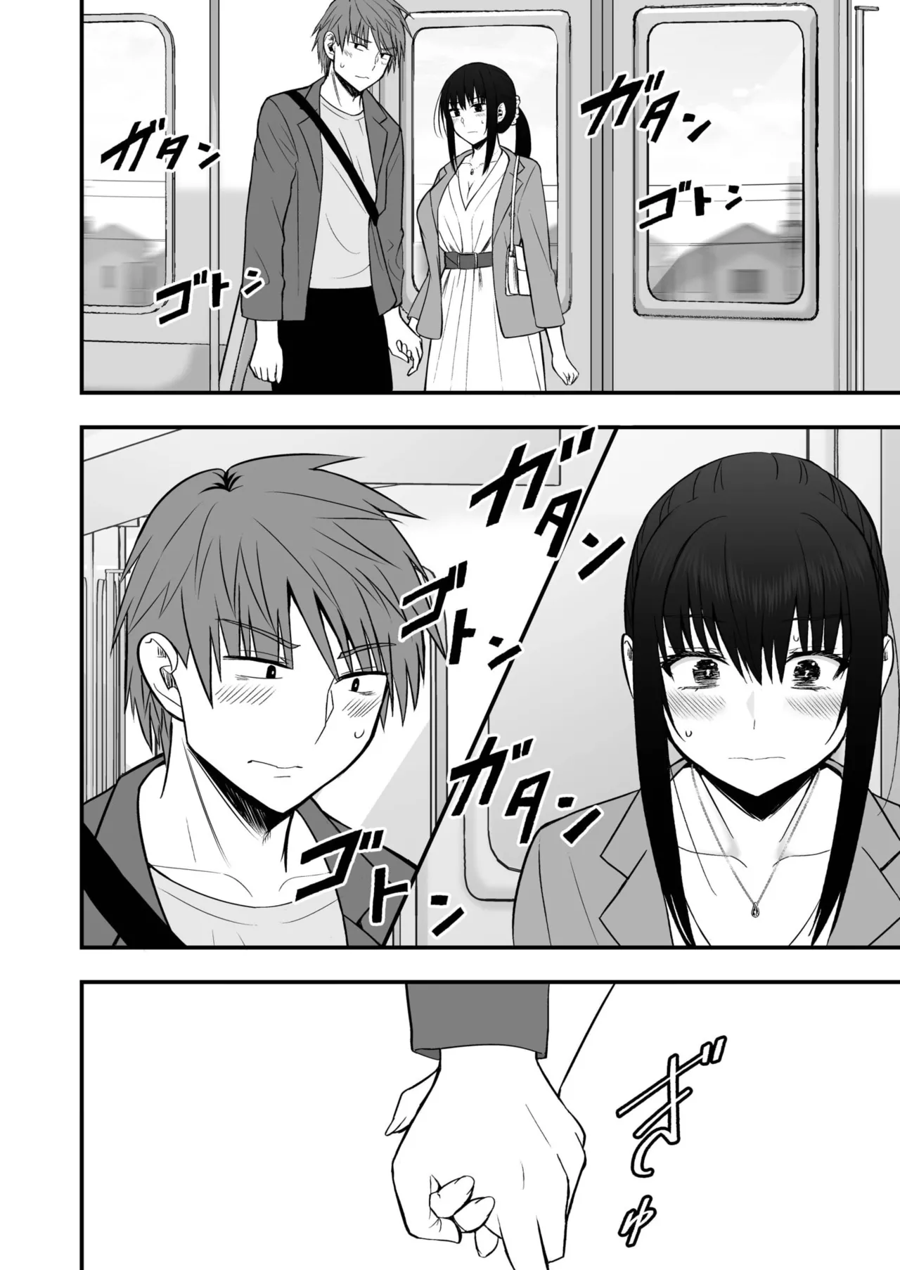 Honto no Kanojo 1-5 page 157 - sole female sole male hentai manga - read online free