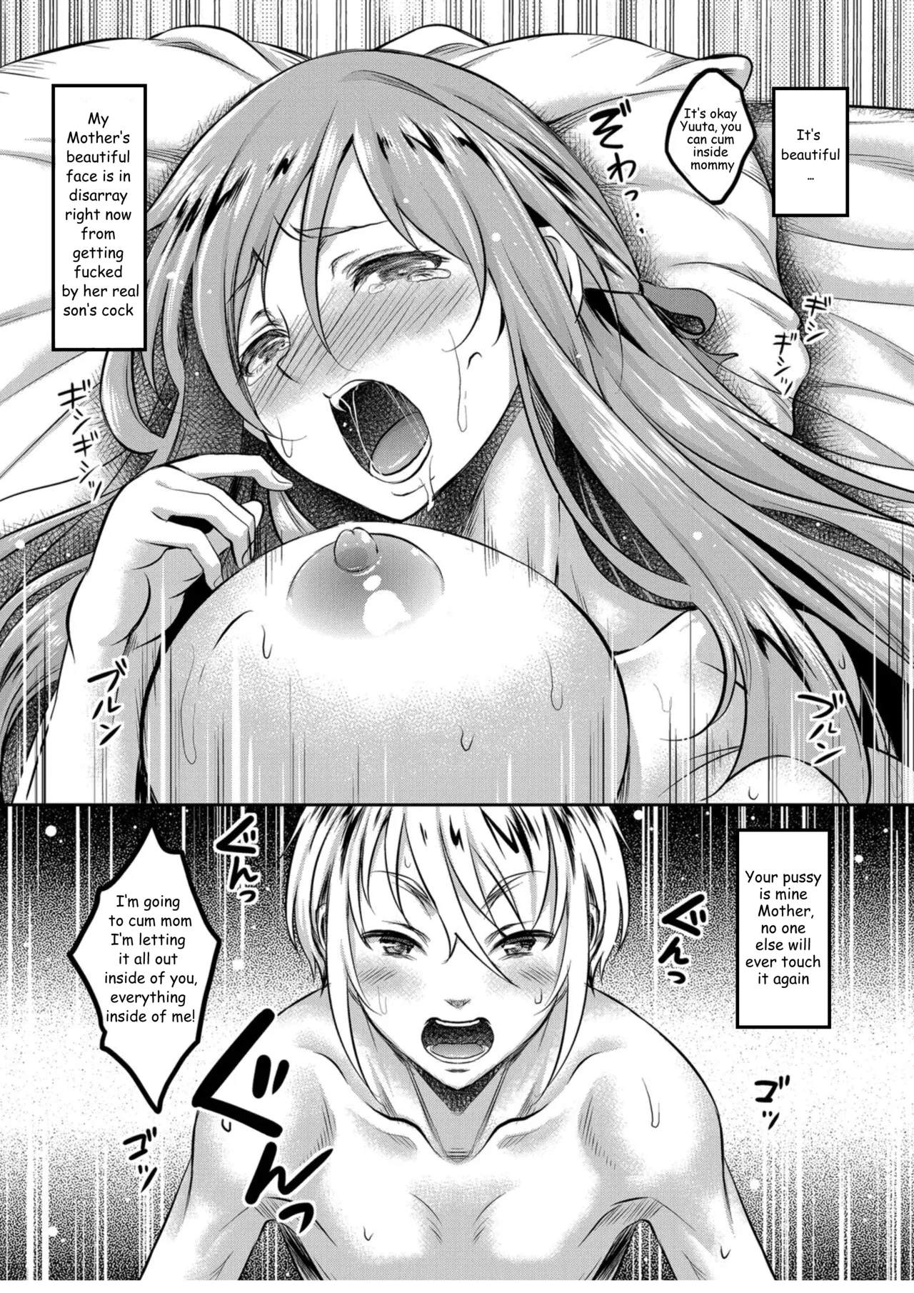 [Studio Aruta (Kusui Aruta)] Chapter 4 Shinshou Boshi Soukan Hen Ureta Karada wo Moteamashita Miboujin to Sokuhame Dekiru SNS ga Arutte Hontou Desuka Soushuuhen [Digital] English translated page 29 original parody - milf big breasts hentai manga - read online free