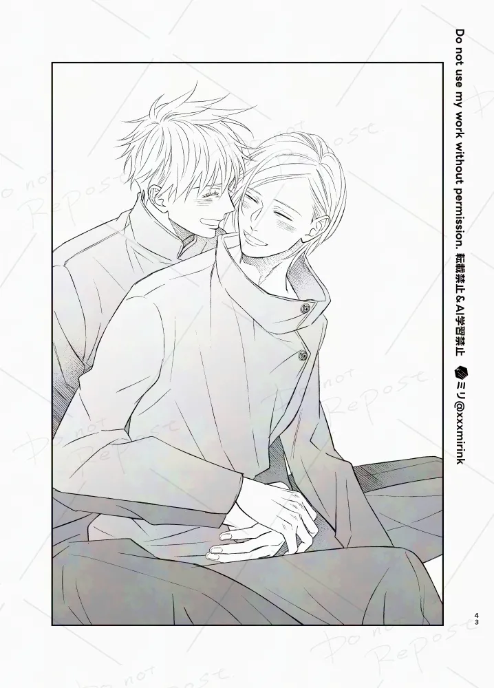 Our Period page 42 featuring kento nanami jujutsu kaisen parody - yaoi males only hentai manga - read online free