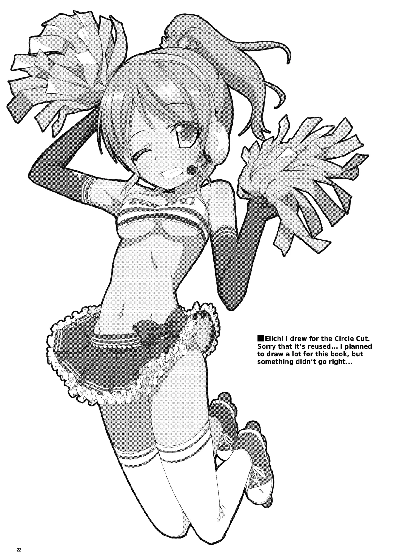 Neck-Pai μ's page 19 featuring umi sonoda love live parody - nakadashi stockings hentai manga - read online free