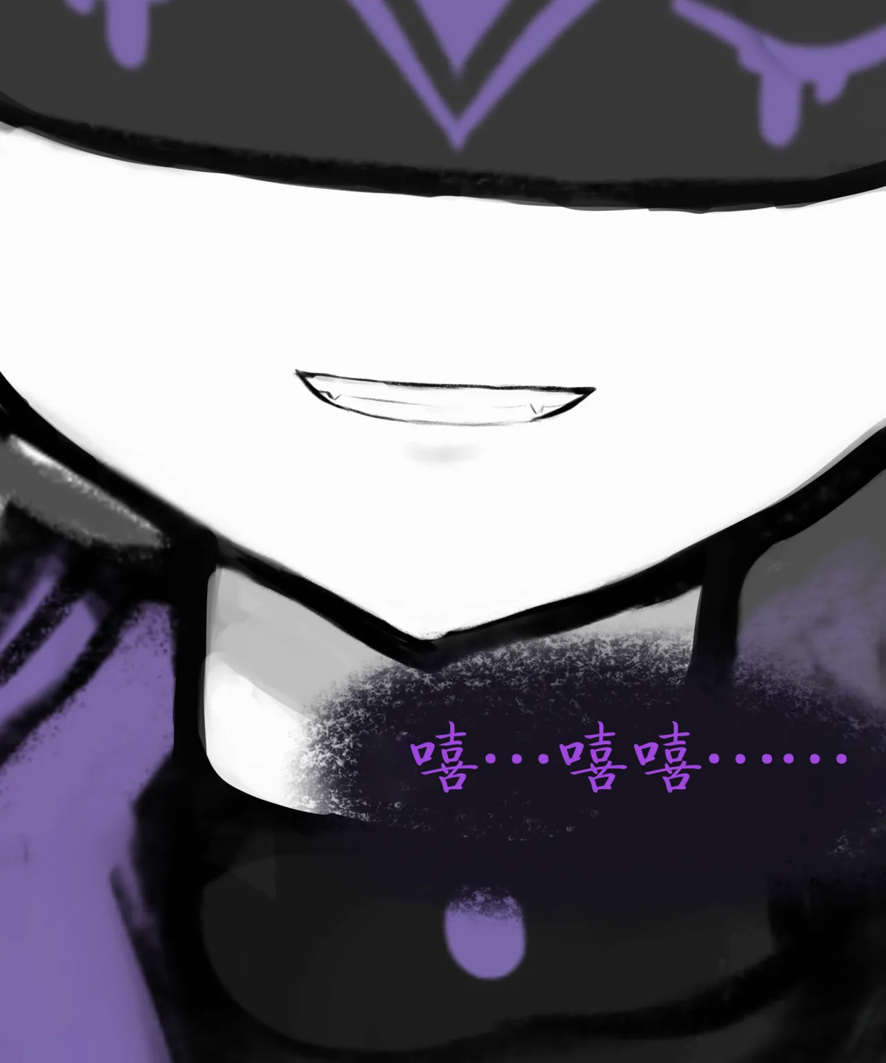 天使Yuki的恶堕战斗服 & 后续 page 45 - slime transformation hentai manga - read online free