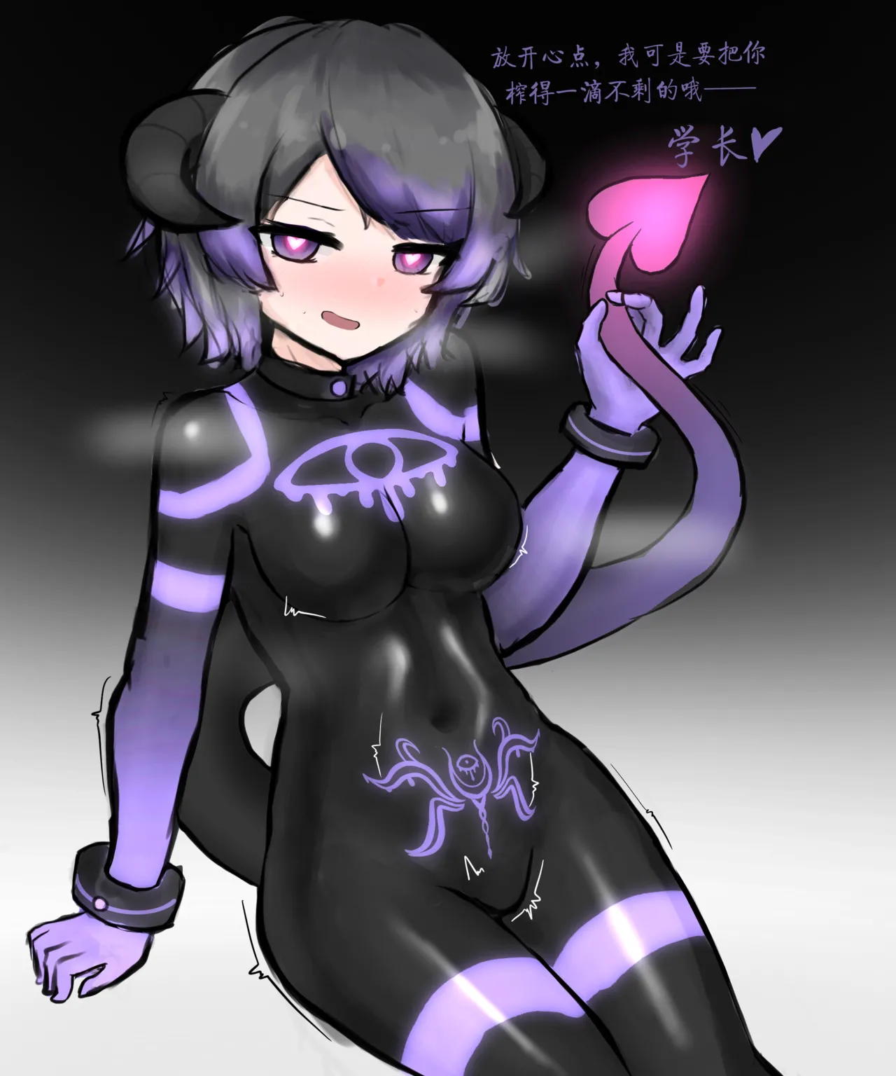 天使Yuki的恶堕战斗服 & 后续 page 51 - slime transformation hentai manga - read online free