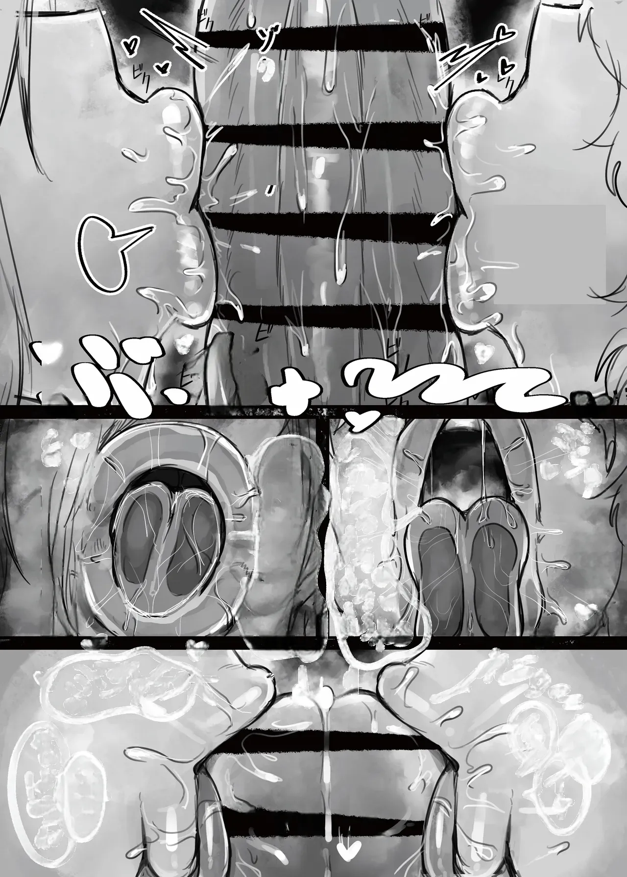 [Todaya (Todakenji)] Muhoujou Cool-kei Maso Mesu Ushichichi Inma-san to Love Love Koubi Suru Hanashi[Chinese] [ai个人汉化] page 23 original parody - gloves rough translation hentai manga - read online free