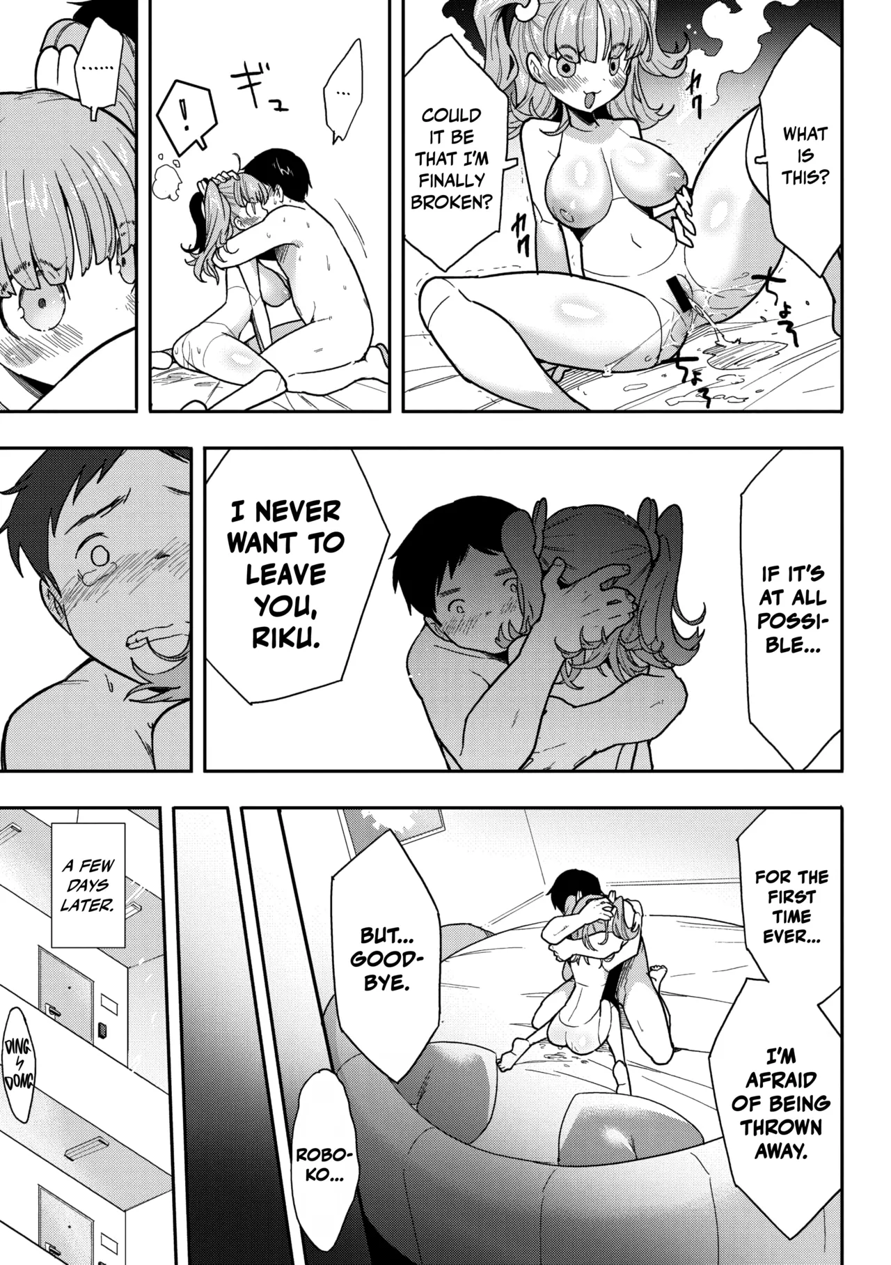 Kokoro Update page 31 - squirting kissing hentai manga - read online free