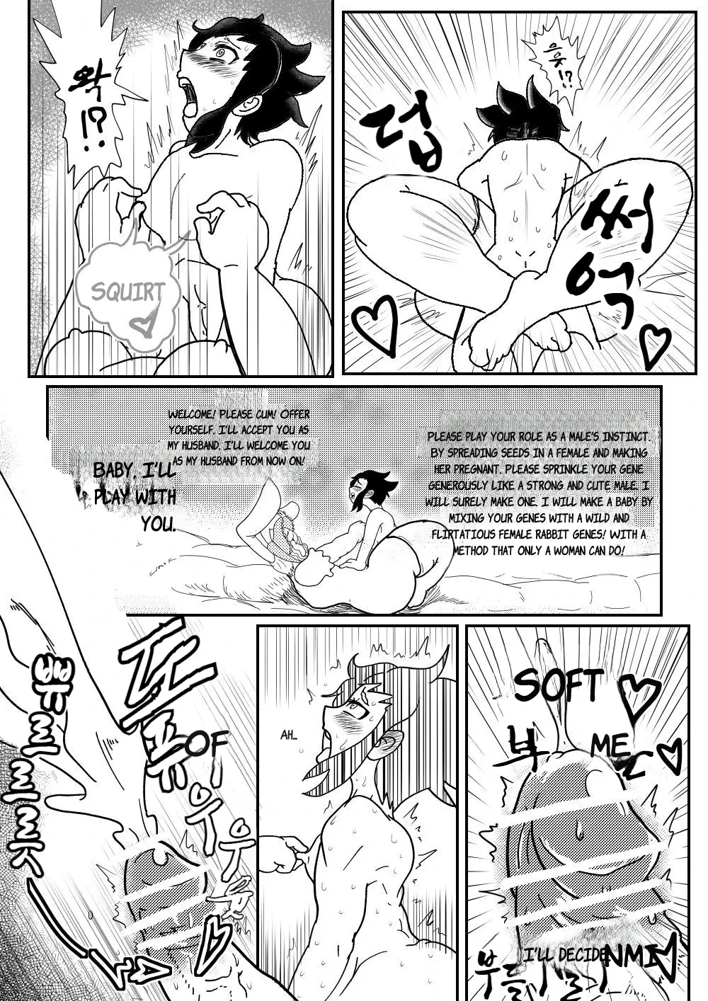 Succubus Bunny page 15 original parody - rough translation kemonomimi hentai manga - read online free