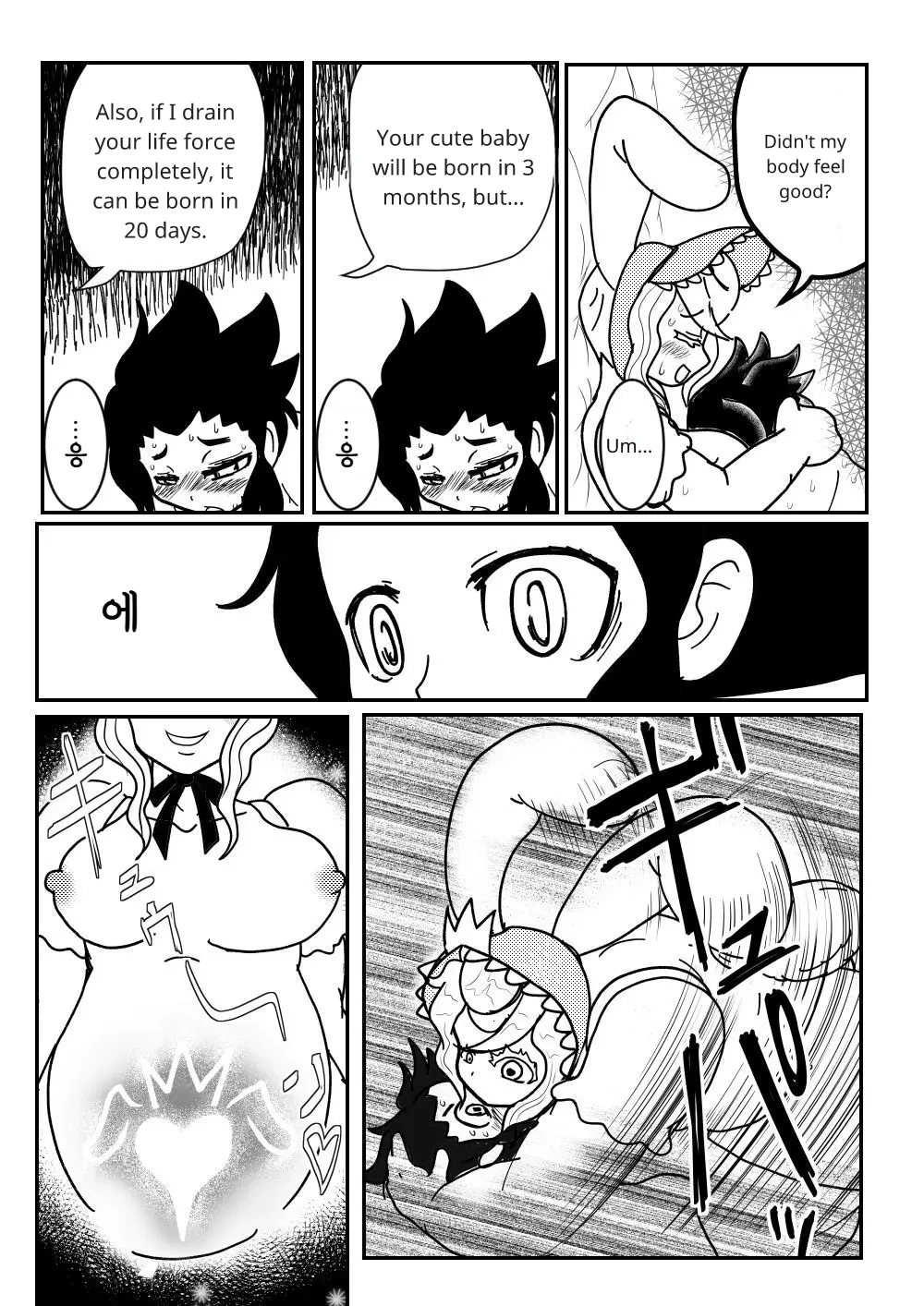 Succubus Bunny page 17 original parody - bunny girl impregnation hentai manga - read online free