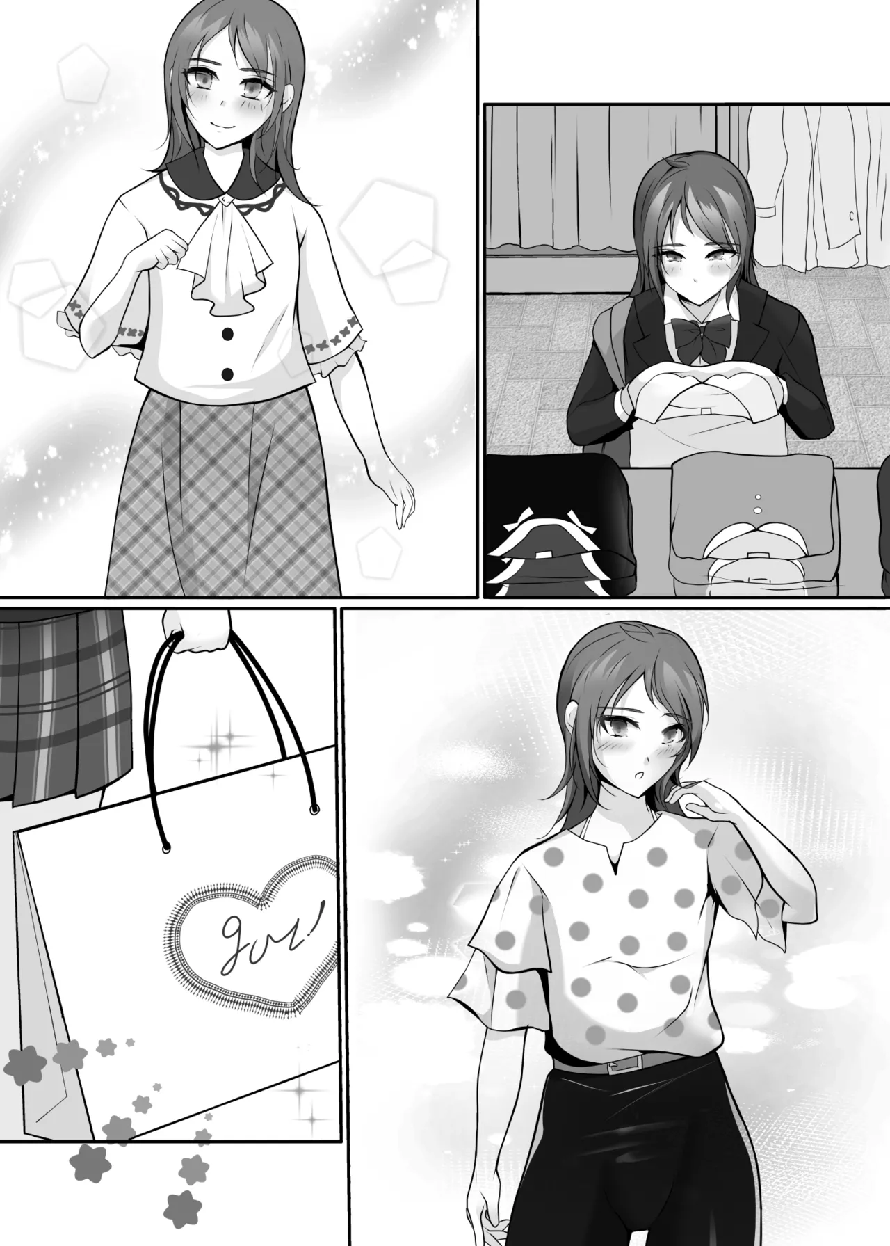 Kawa to seifuku o kita boku 〜 hokago no chisana boken 〜 page 15 original parody - glasses masturbation hentai manga - read online free