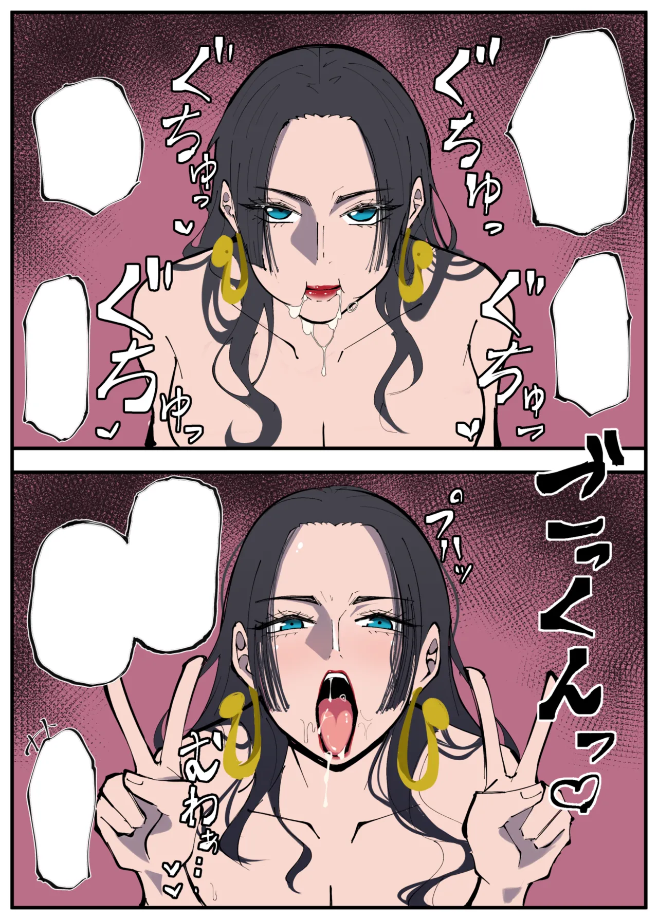 ワンピ×無敵キモ男③ page 43 featuring boa hancock one piece parody - big breasts dark skin hentai manga - read online free