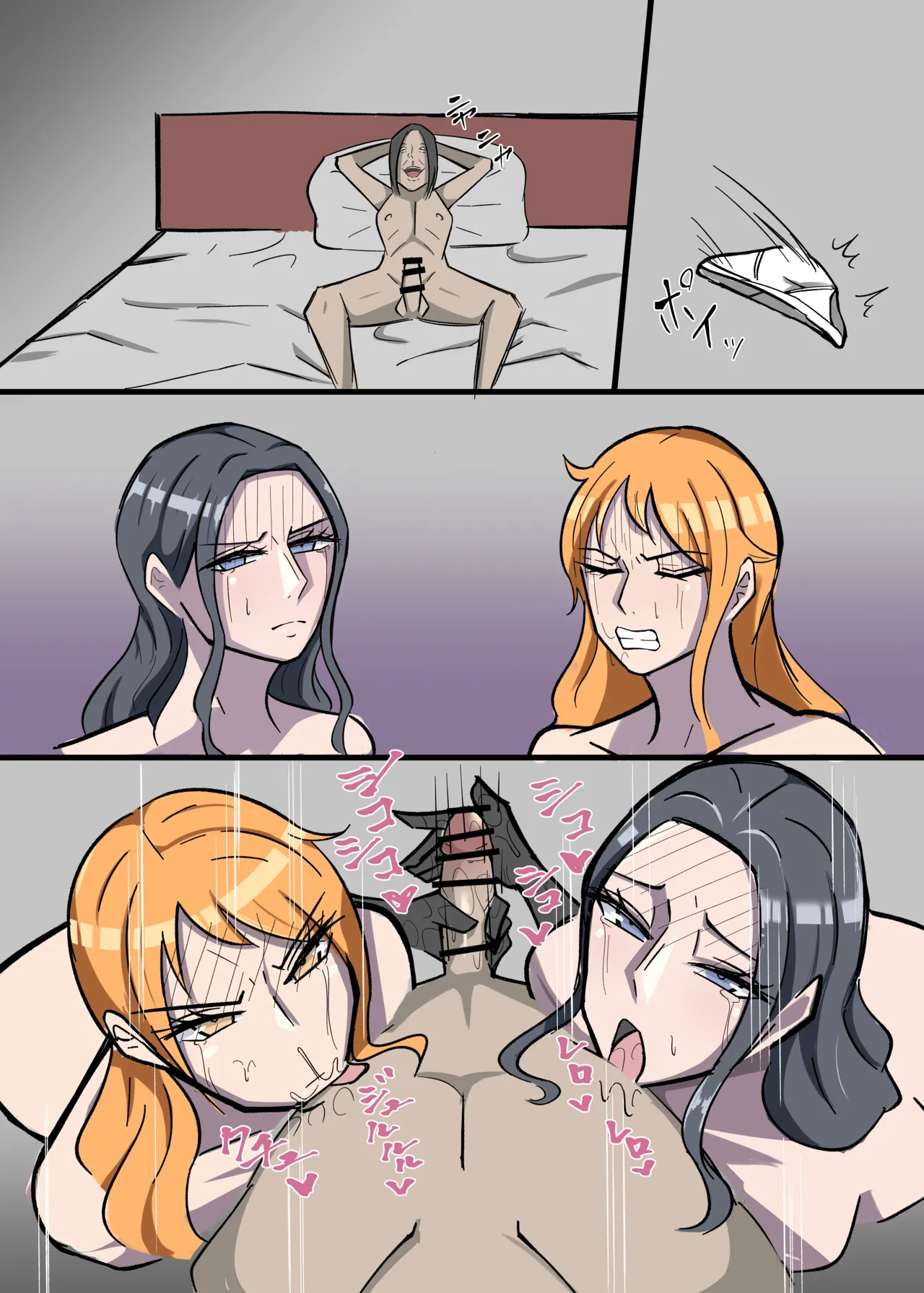 ワンピ×無敵キモ男② page 35 featuring nami one piece parody - big breasts dark skin hentai manga - read online free