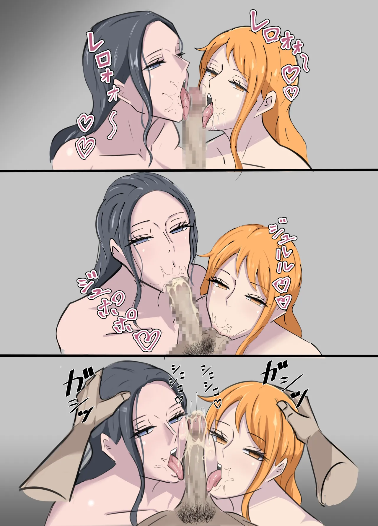 ワンピ×無敵キモ男① page 58 featuring nami one piece parody - big breasts dark skin hentai manga - read online free