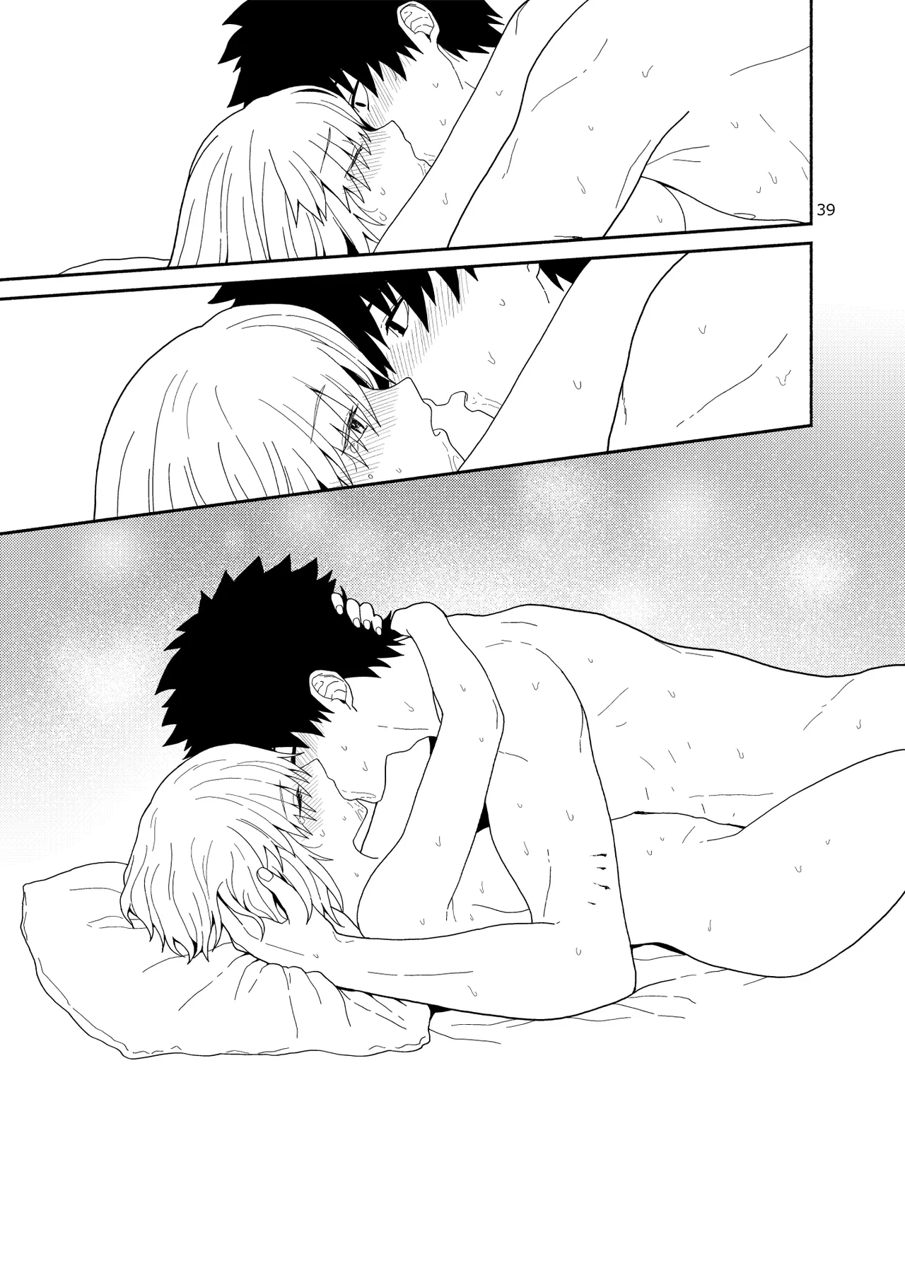 Watashi to Senpai no Ohanashi - Love this one second, one moment. I'm also here the world with you. | 我和前辈的故事 page 40 featuring shielder fate grand order parody - glasses sole female hentai manga - read online free