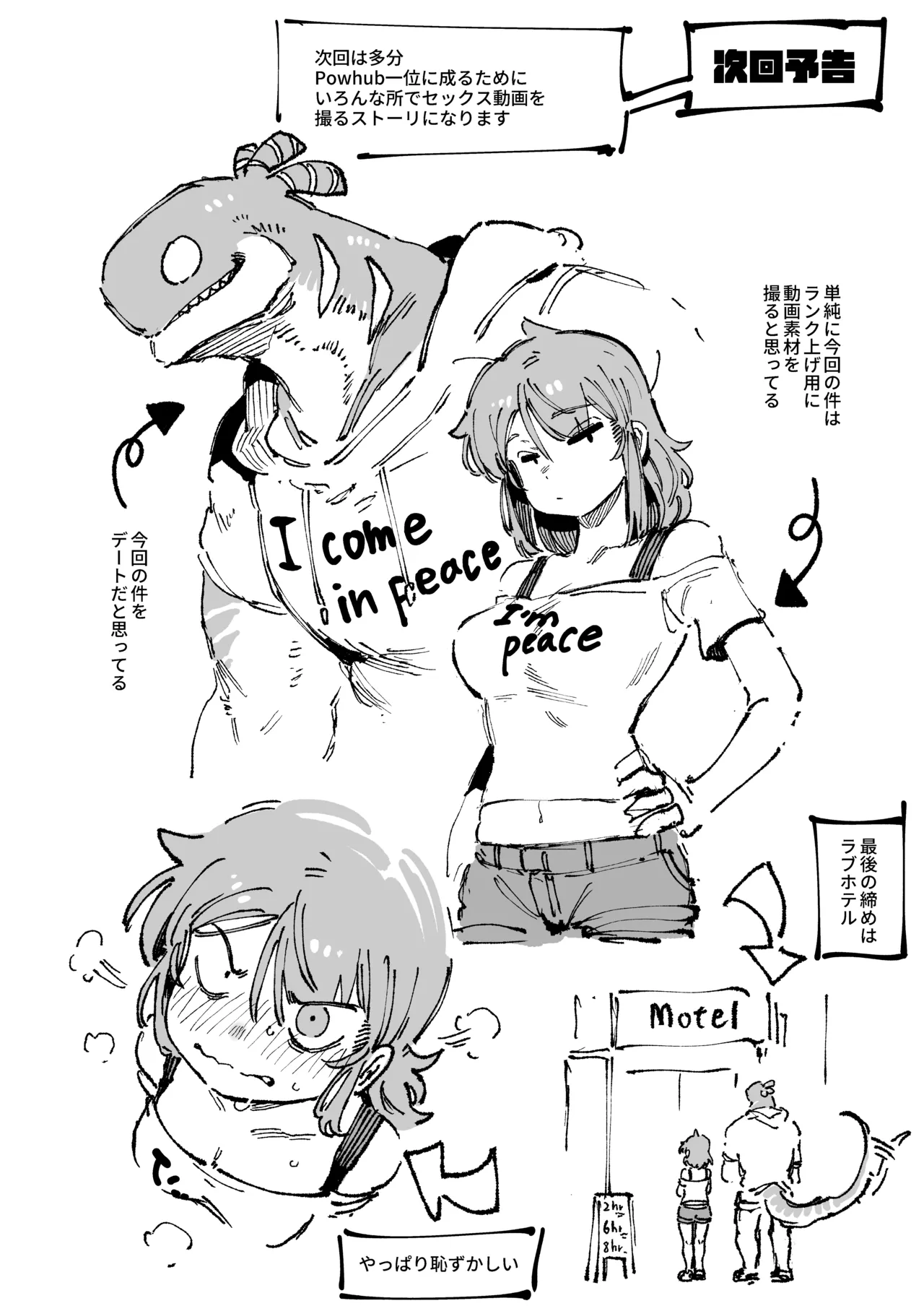 Watashi ni Konna Kuchi Kiite, Oya Gatcha Shippai shita no ka page 64 original parody - sole female sole male hentai manga - read online free