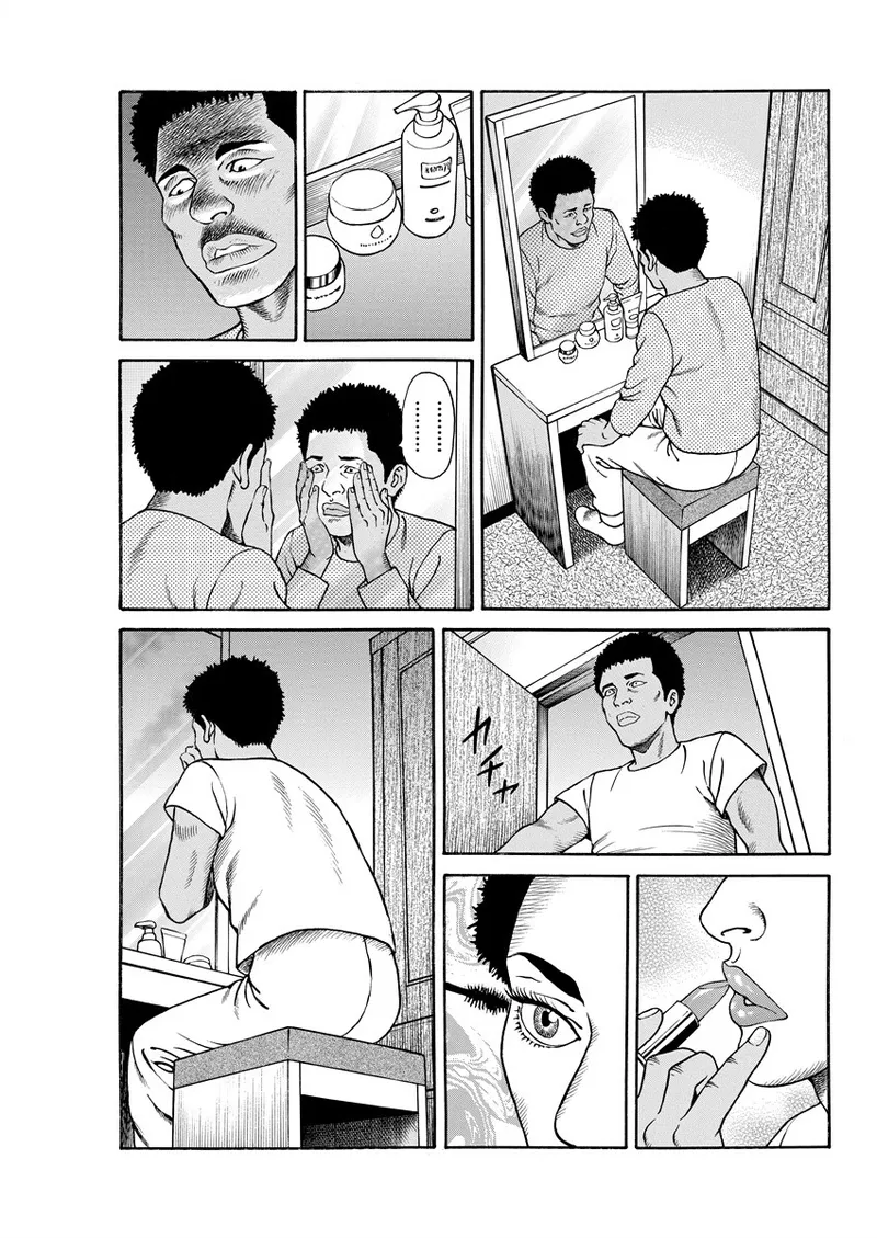 Chiya H Yoru Monogatari Ge | Tales of the Thousand and H Nights Part 2 page 105 - milf mmf threesome hentai manga - read online free