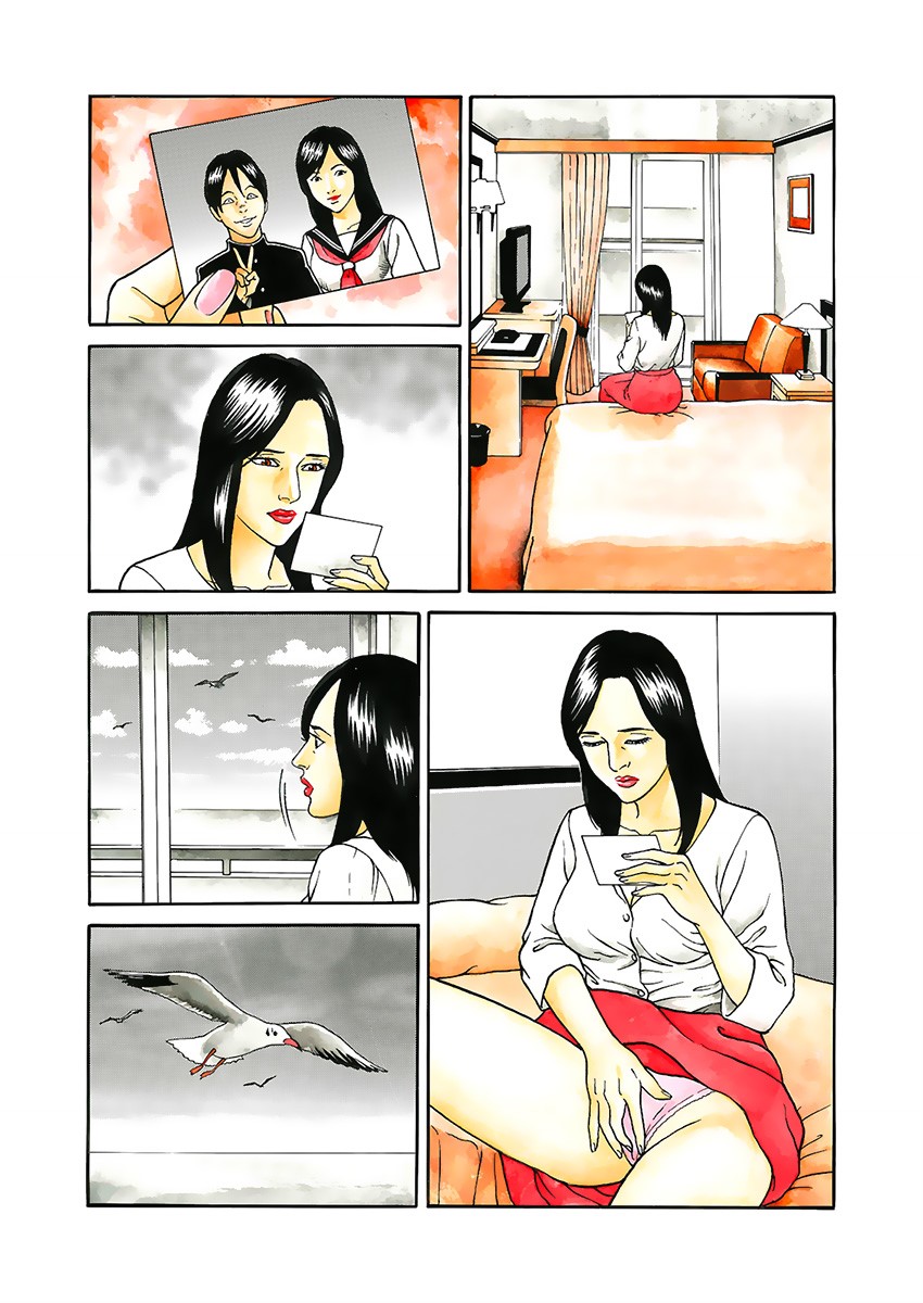 Kaiun!! Mantarou Gekan | Lucky!! Mantaro Volume 2 page 108 - milf group hentai manga - read online free