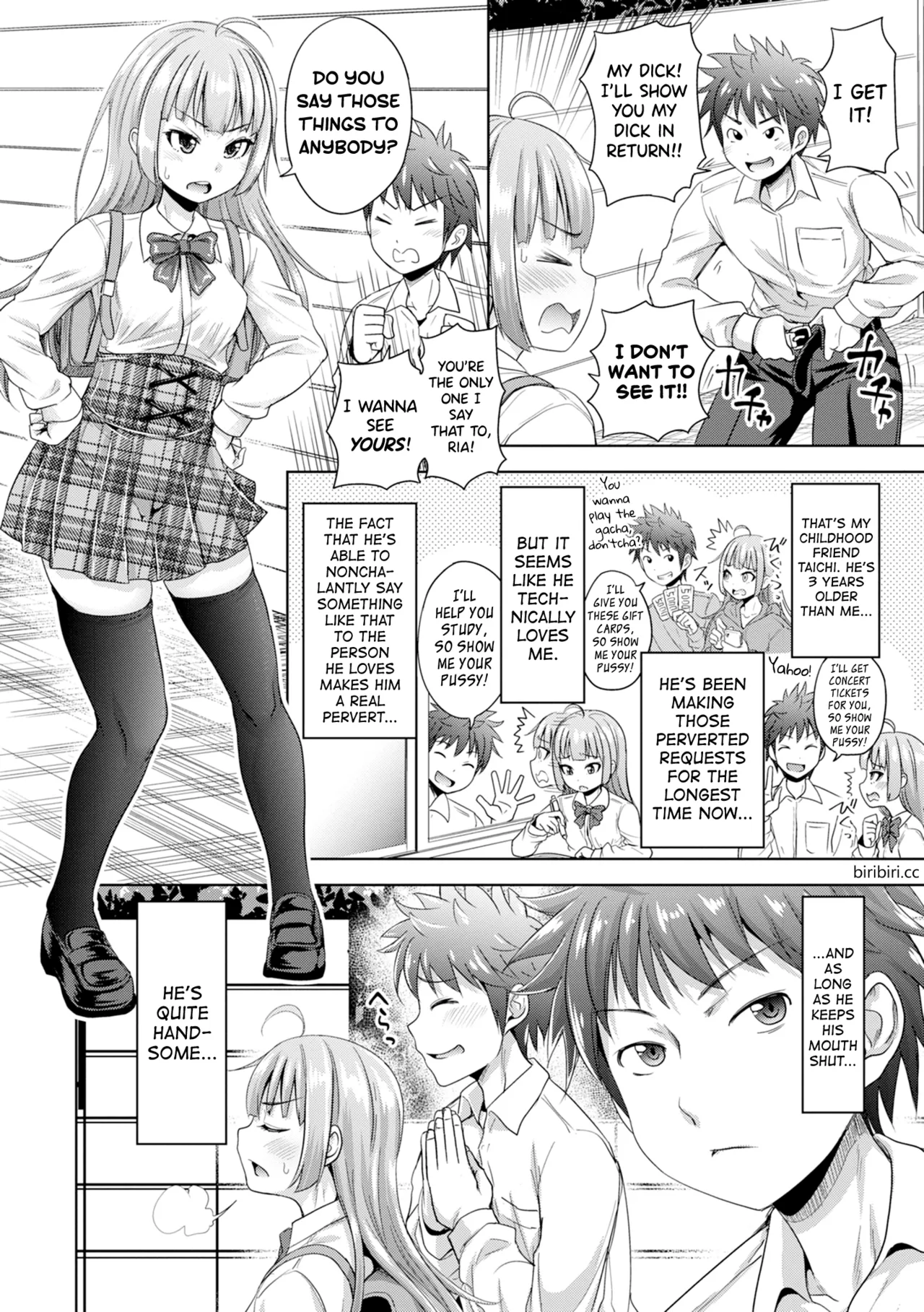 Hatsukoi no Hito - Page 167